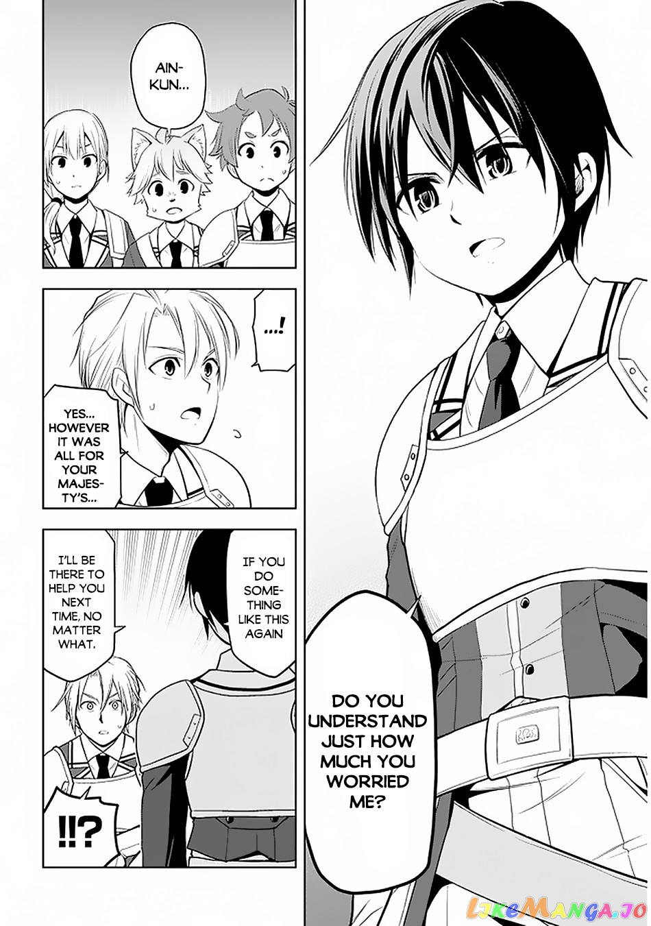 Maseki Gurume Mamono No Chikara O Tabeta Ore Wa Saikyou! chapter 20 - page 23