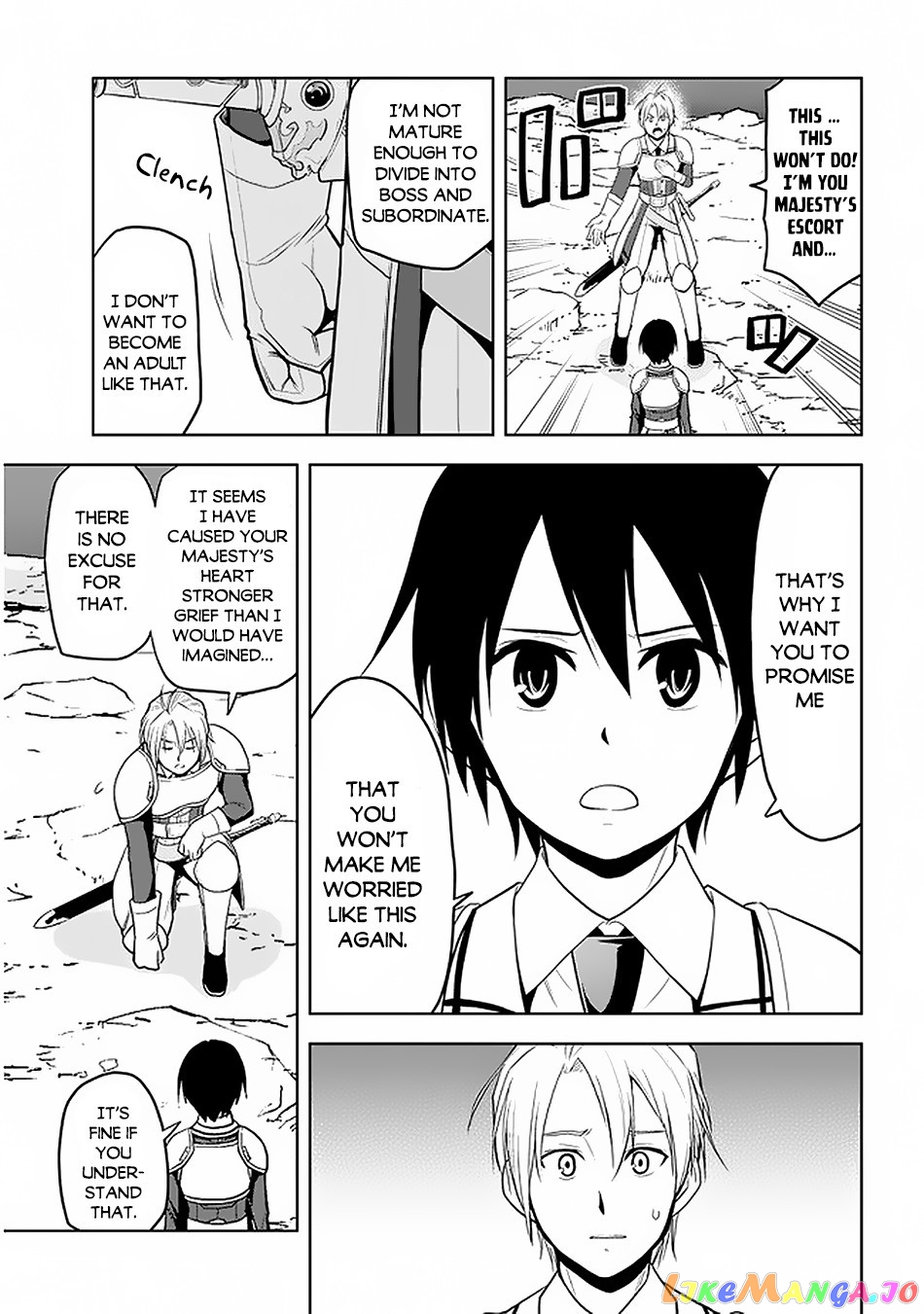 Maseki Gurume Mamono No Chikara O Tabeta Ore Wa Saikyou! chapter 20 - page 24