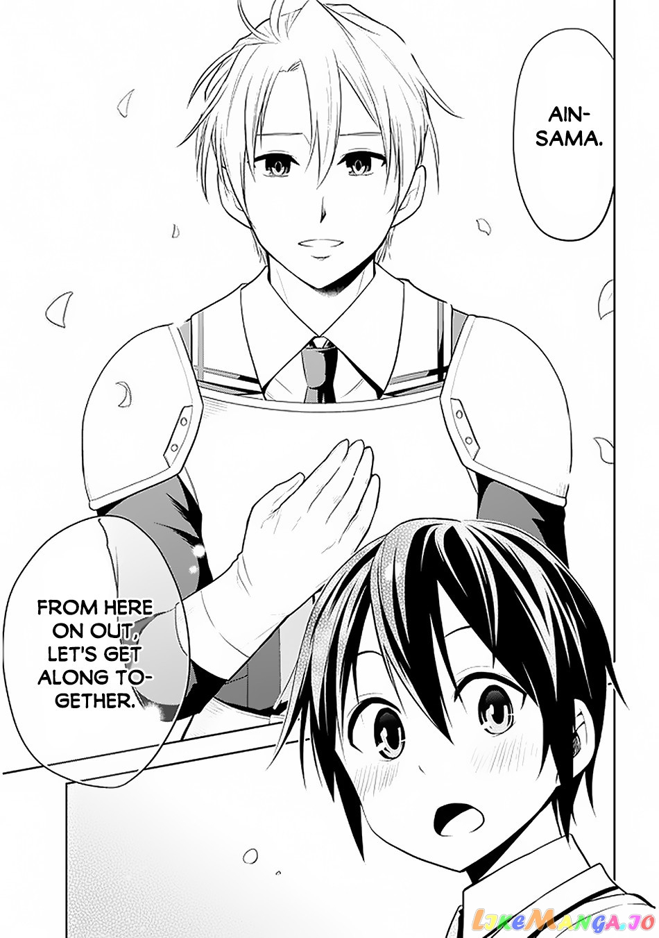 Maseki Gurume Mamono No Chikara O Tabeta Ore Wa Saikyou! chapter 20 - page 26