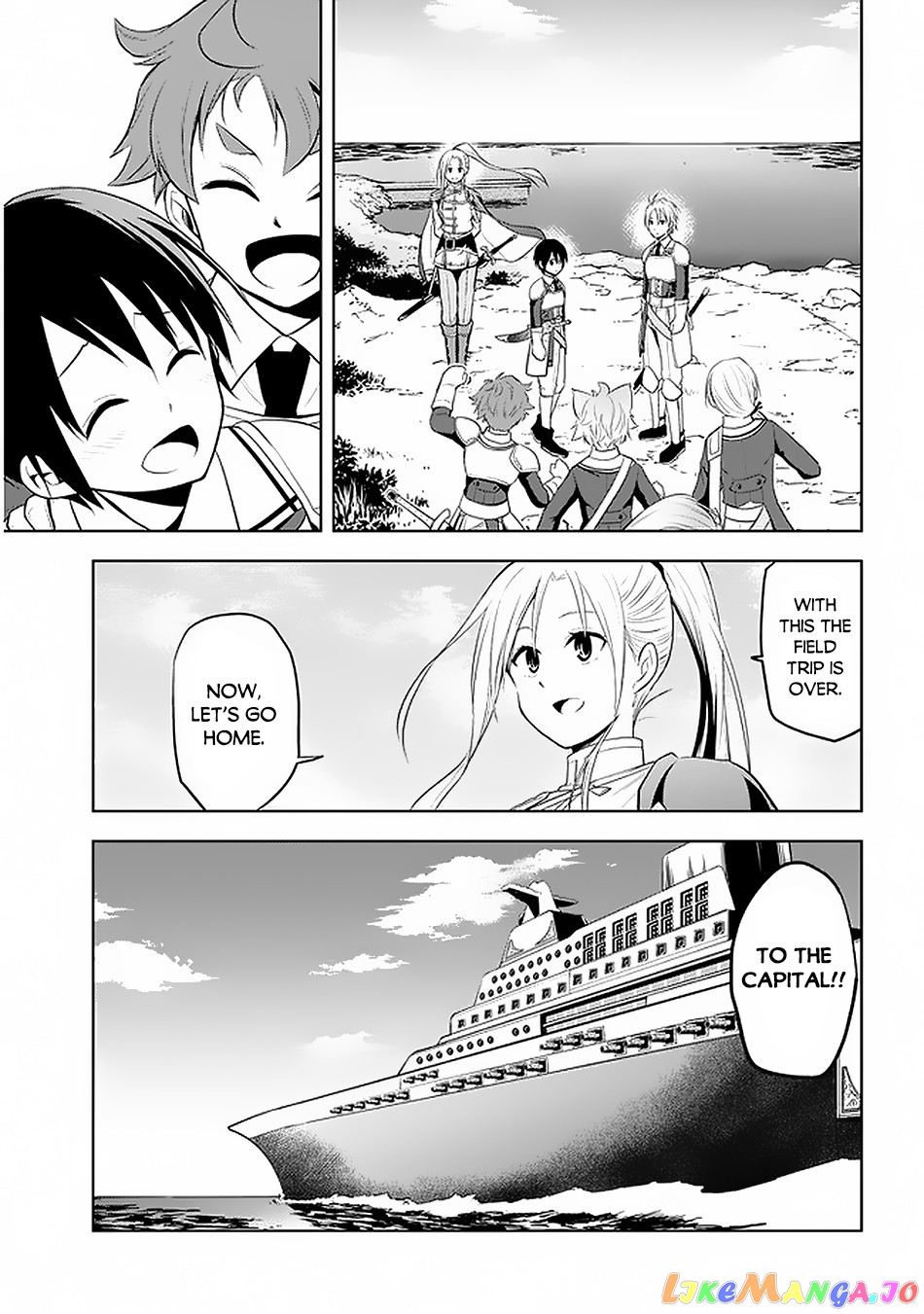 Maseki Gurume Mamono No Chikara O Tabeta Ore Wa Saikyou! chapter 20 - page 28