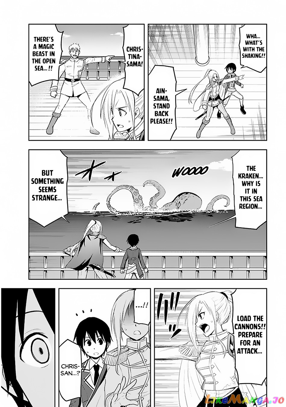 Maseki Gurume Mamono No Chikara O Tabeta Ore Wa Saikyou! chapter 20 - page 30