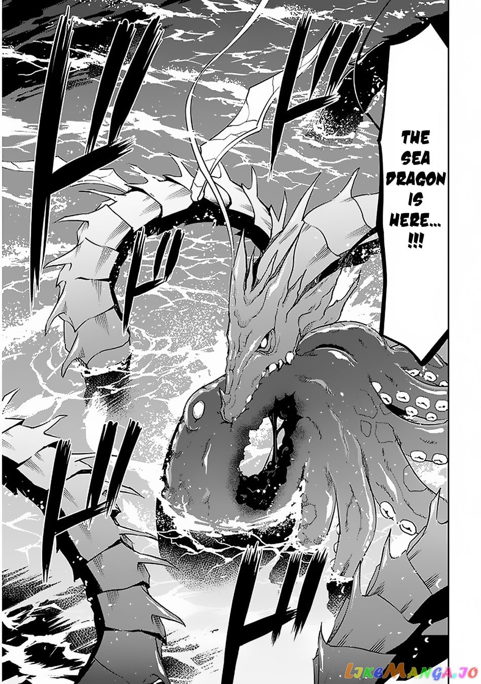 Maseki Gurume Mamono No Chikara O Tabeta Ore Wa Saikyou! chapter 20 - page 33
