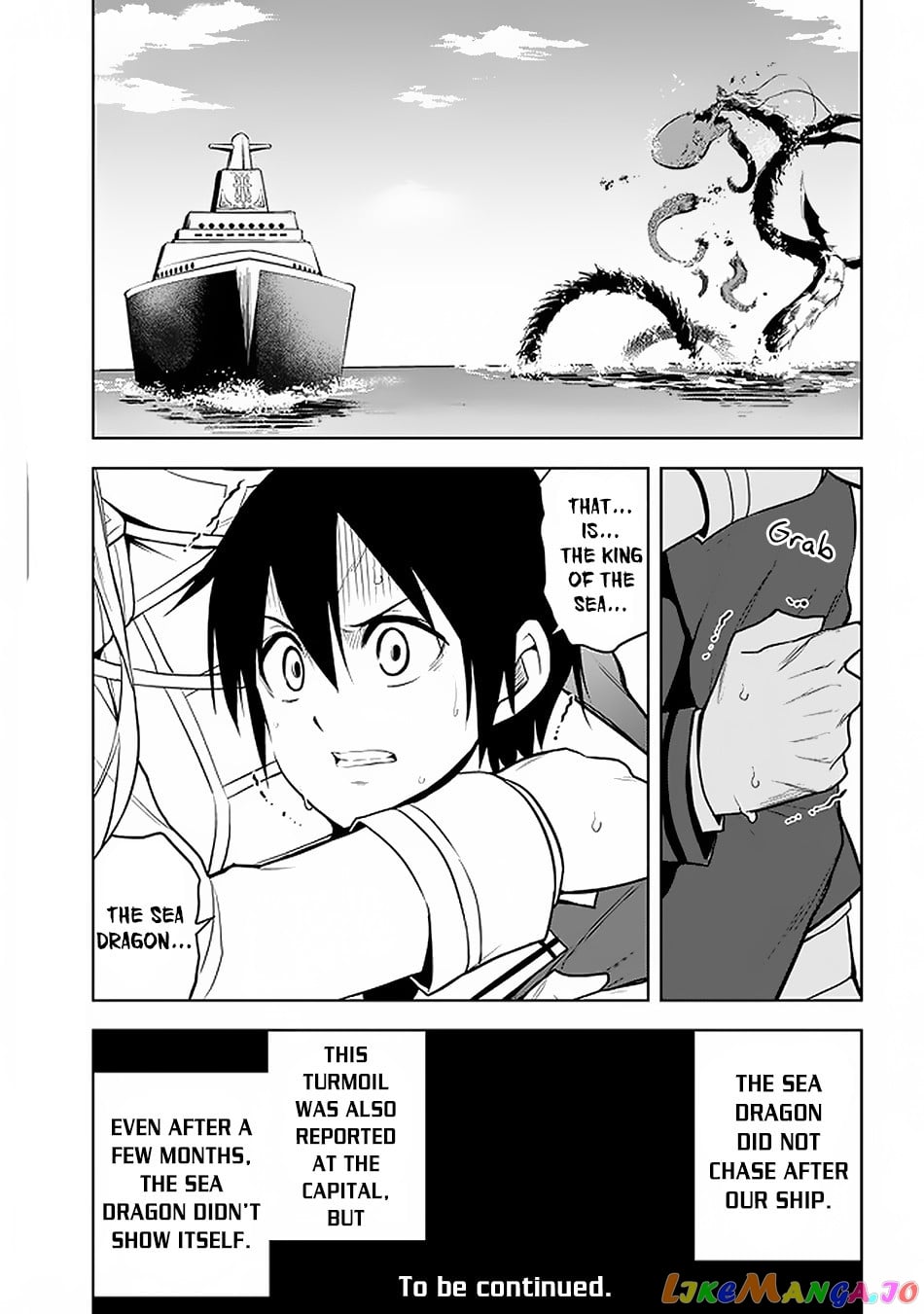 Maseki Gurume Mamono No Chikara O Tabeta Ore Wa Saikyou! chapter 20 - page 35