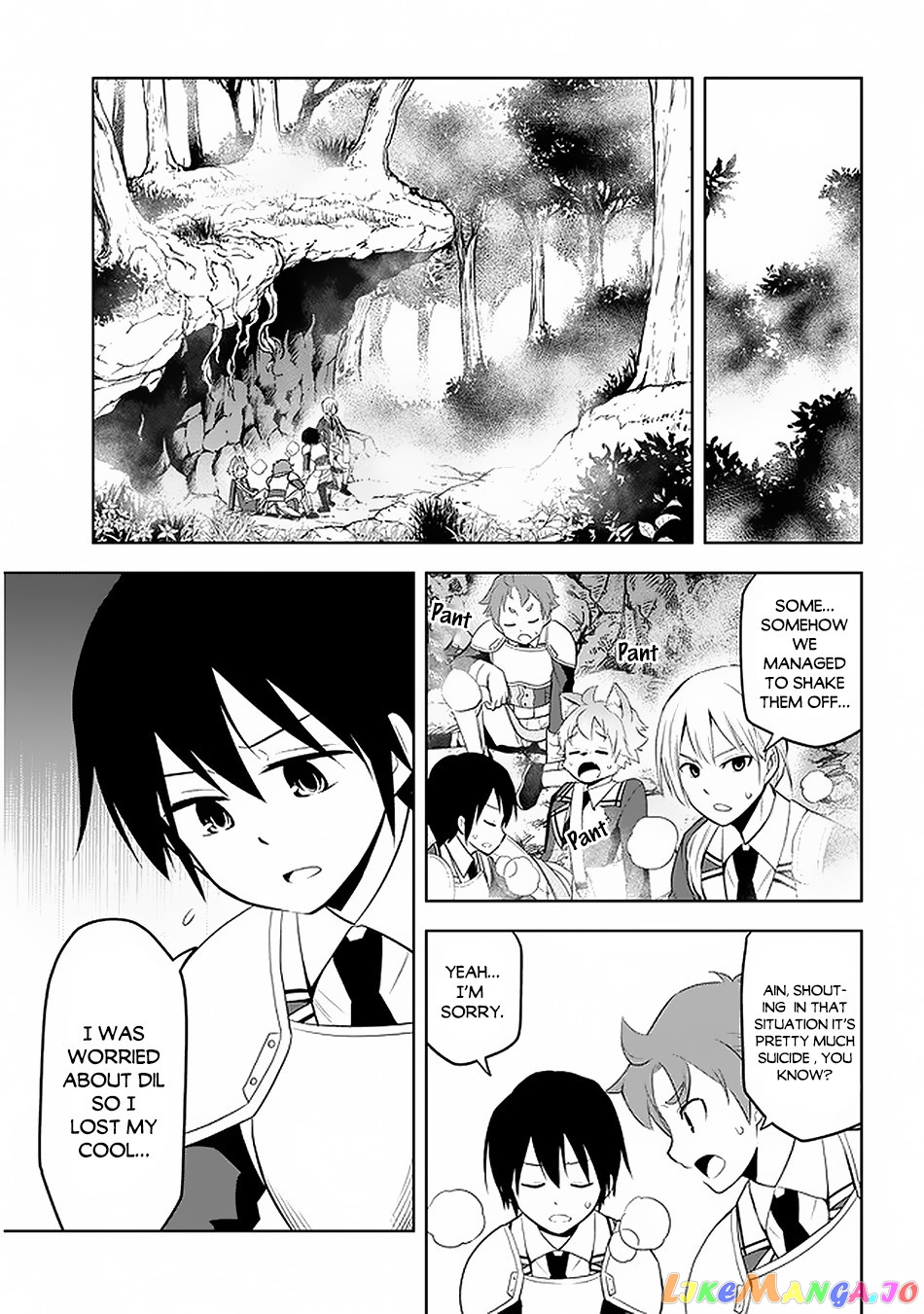 Maseki Gurume Mamono No Chikara O Tabeta Ore Wa Saikyou! chapter 20 - page 4