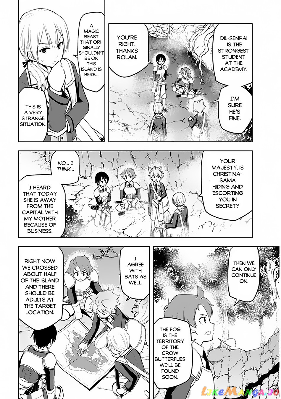 Maseki Gurume Mamono No Chikara O Tabeta Ore Wa Saikyou! chapter 20 - page 5