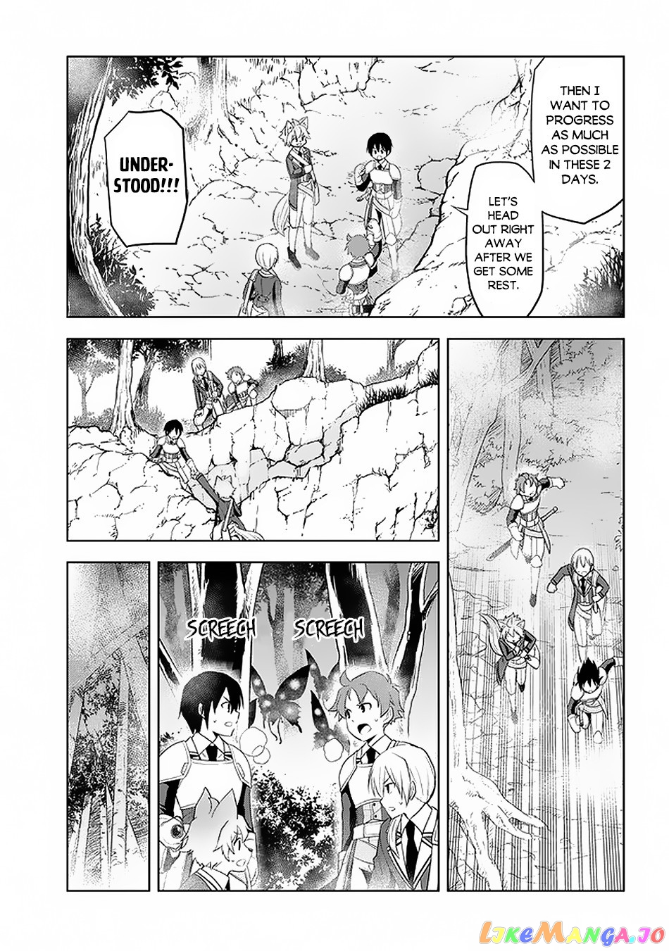 Maseki Gurume Mamono No Chikara O Tabeta Ore Wa Saikyou! chapter 20 - page 6