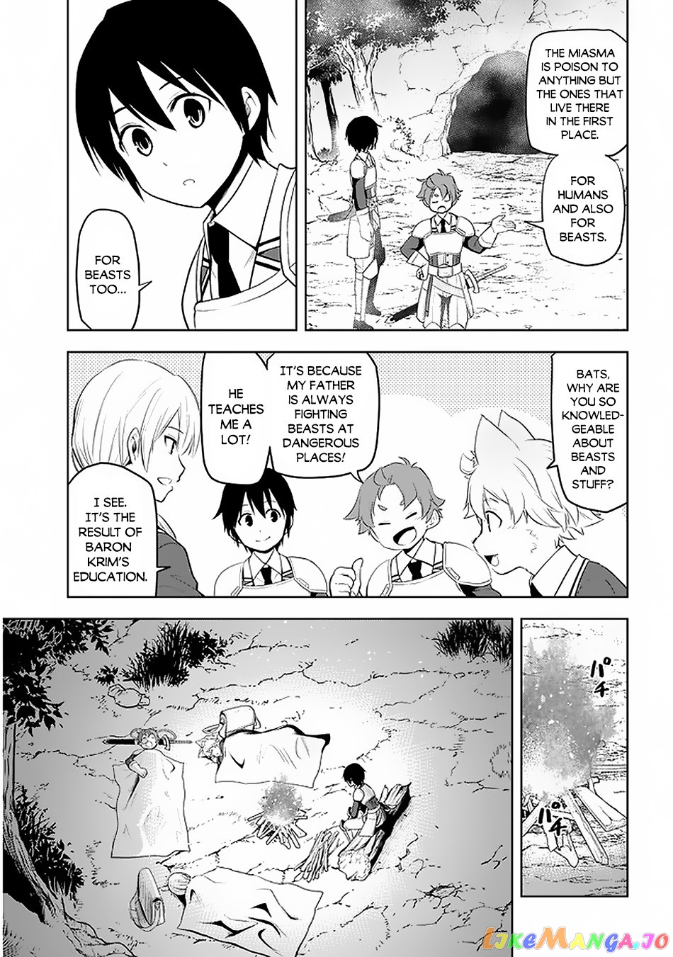 Maseki Gurume Mamono No Chikara O Tabeta Ore Wa Saikyou! chapter 20 - page 8