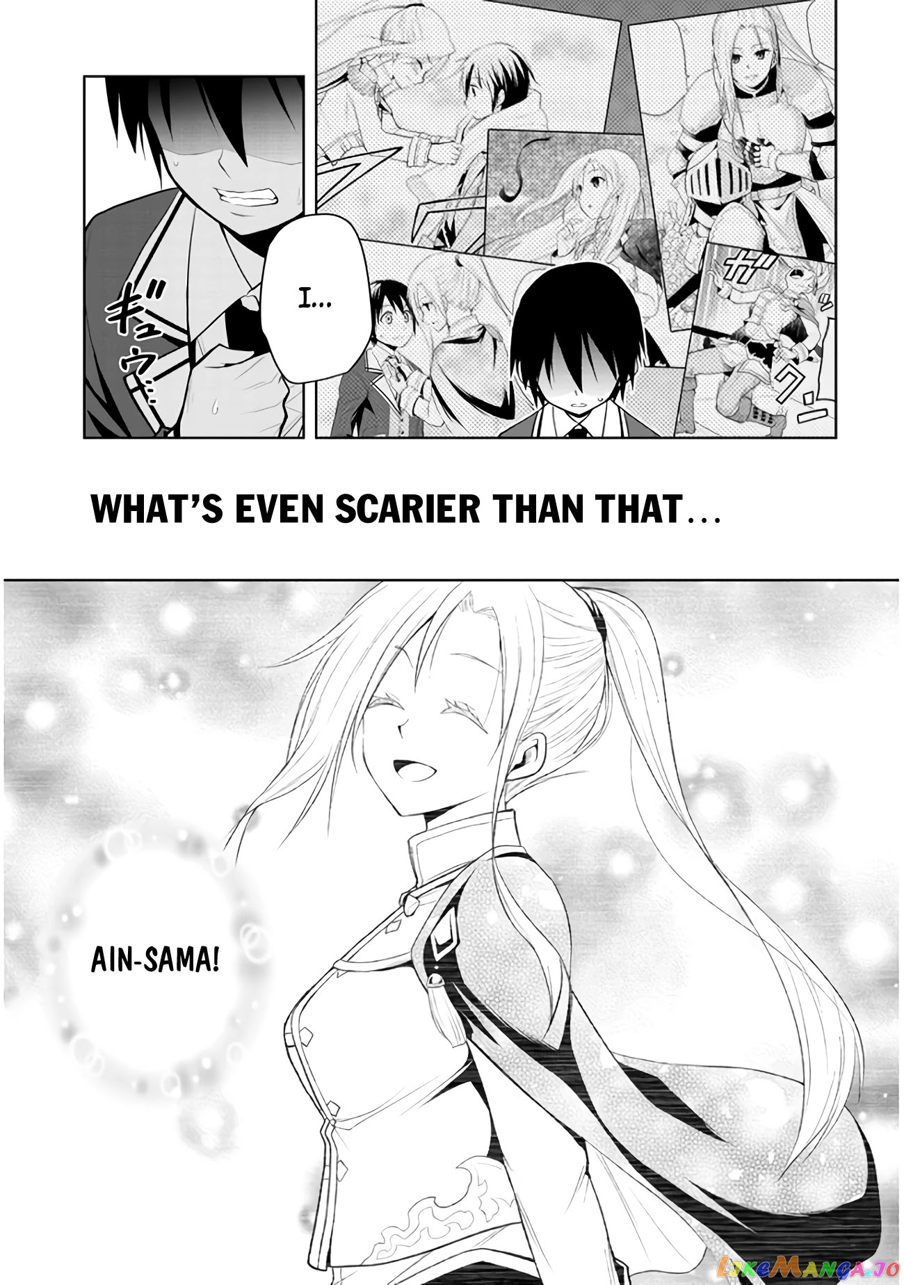 Maseki Gurume Mamono No Chikara O Tabeta Ore Wa Saikyou! chapter 21 - page 14