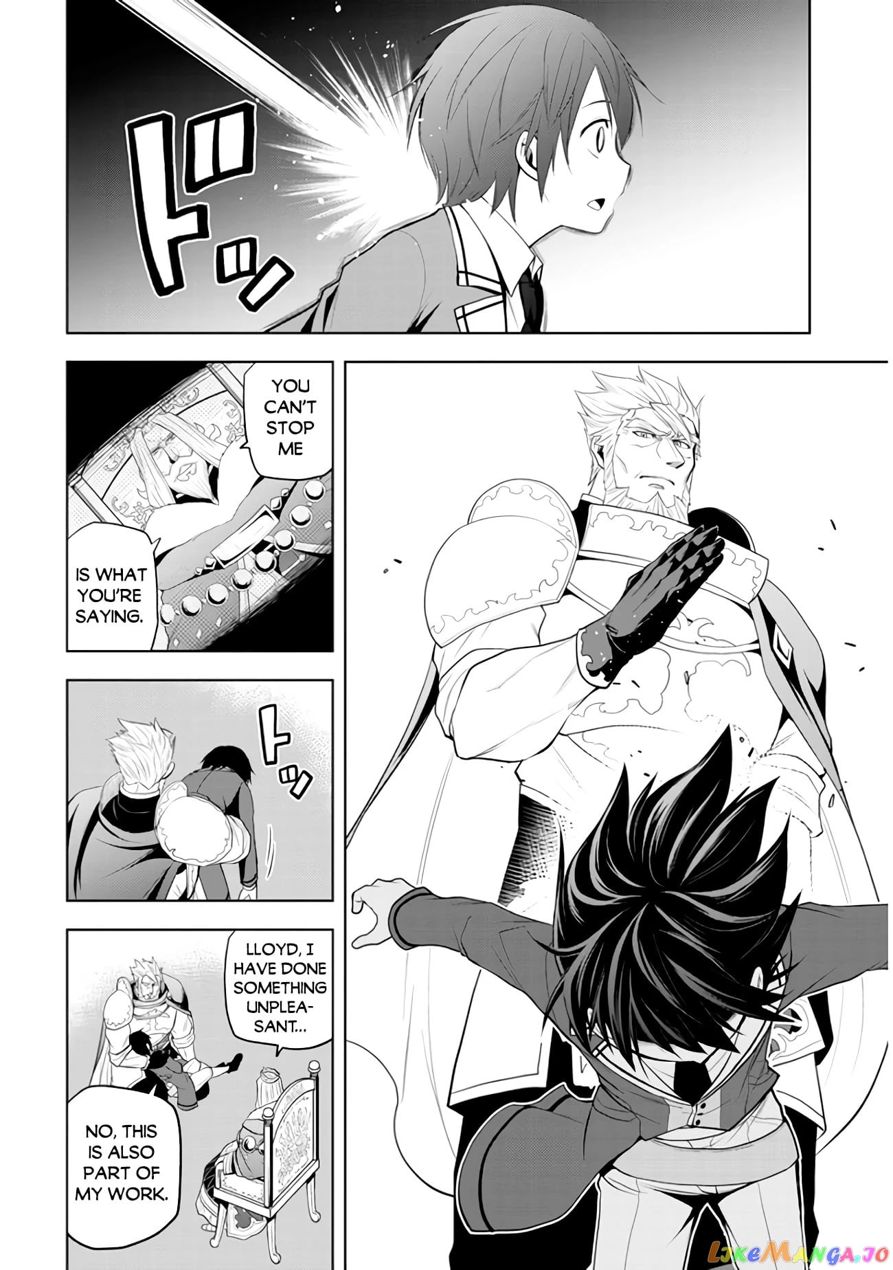 Maseki Gurume Mamono No Chikara O Tabeta Ore Wa Saikyou! chapter 21 - page 19