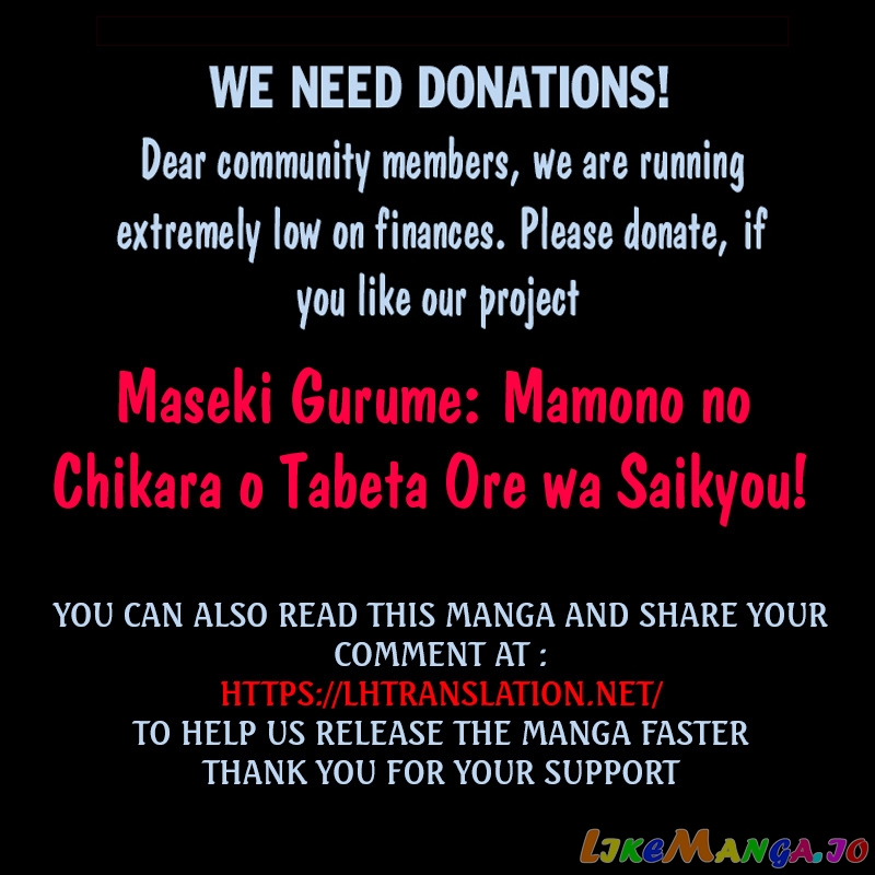 Maseki Gurume Mamono No Chikara O Tabeta Ore Wa Saikyou! chapter 21 - page 22