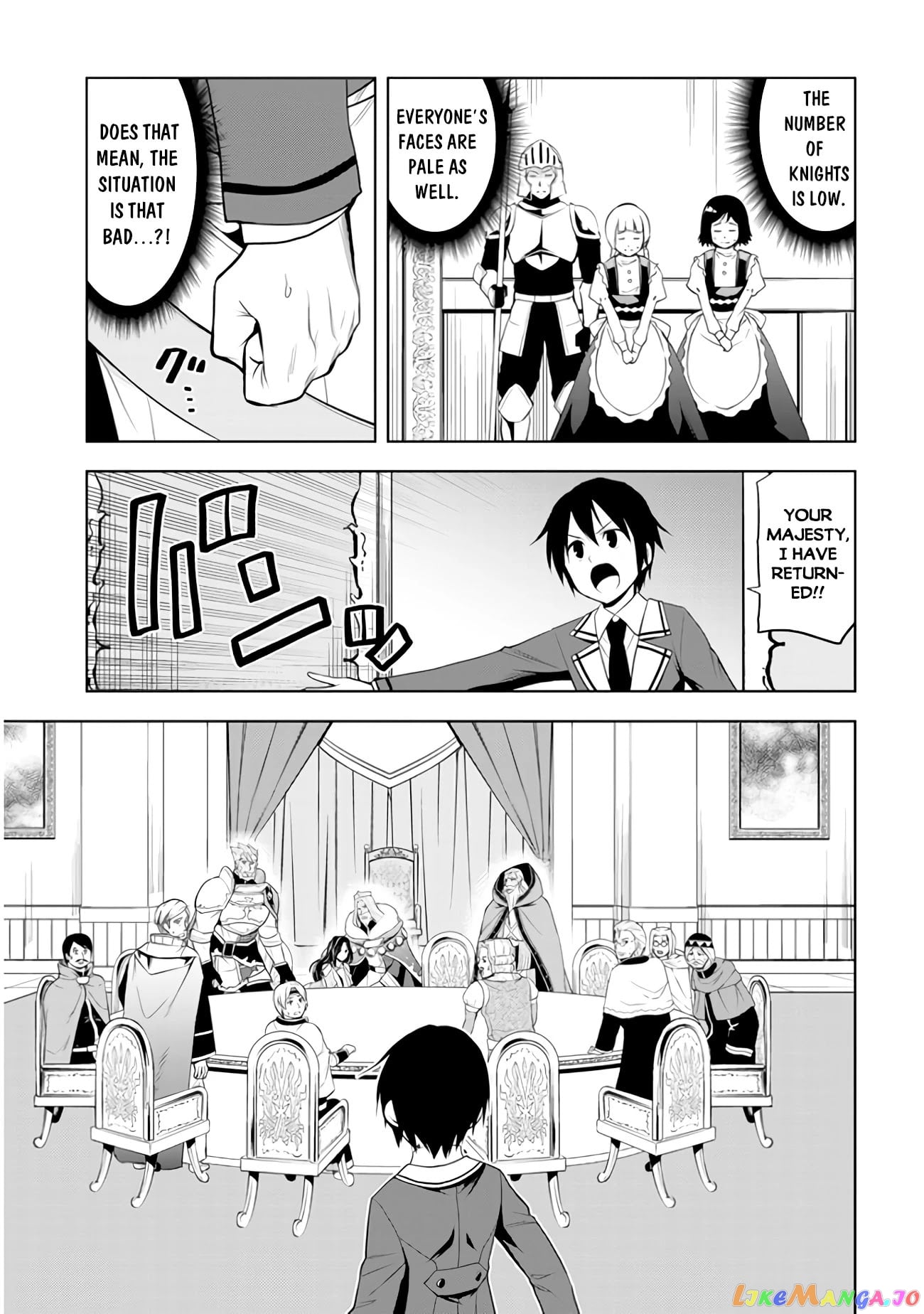 Maseki Gurume Mamono No Chikara O Tabeta Ore Wa Saikyou! chapter 21 - page 8