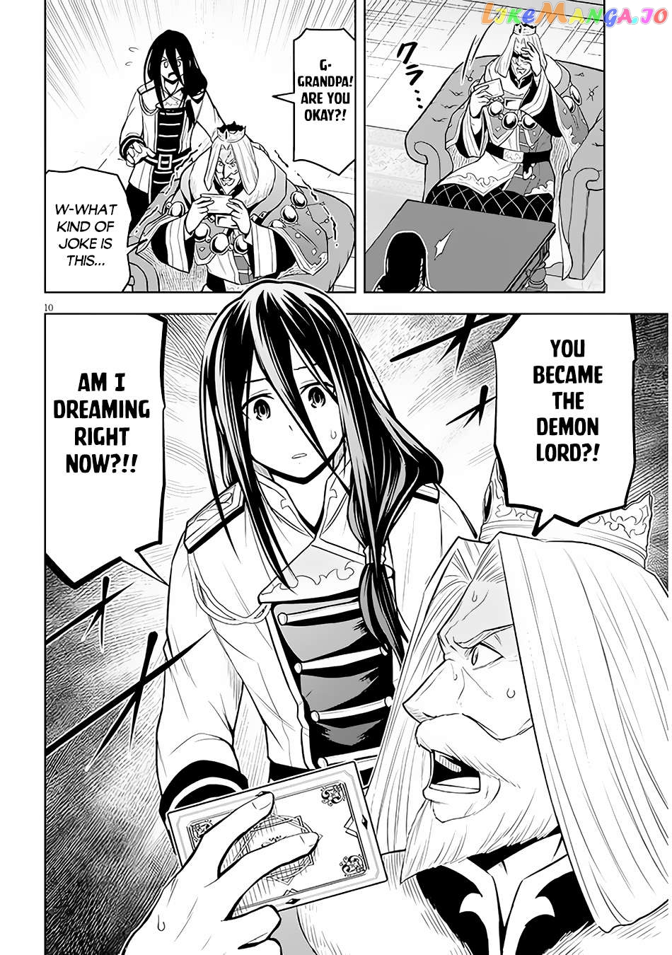 Maseki Gurume Mamono No Chikara O Tabeta Ore Wa Saikyou! Chapter 50 - page 11