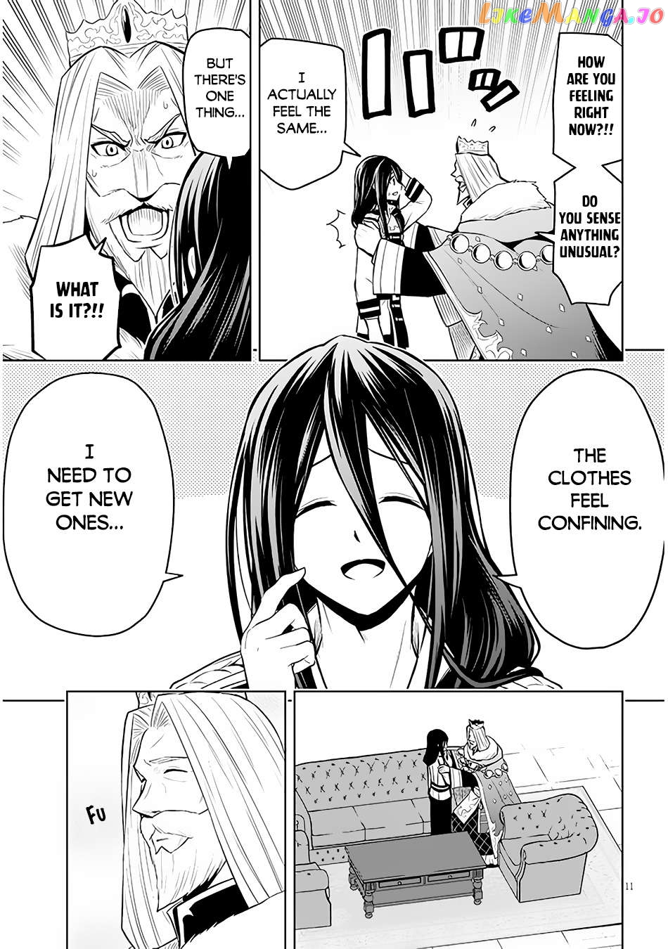 Maseki Gurume Mamono No Chikara O Tabeta Ore Wa Saikyou! Chapter 50 - page 12