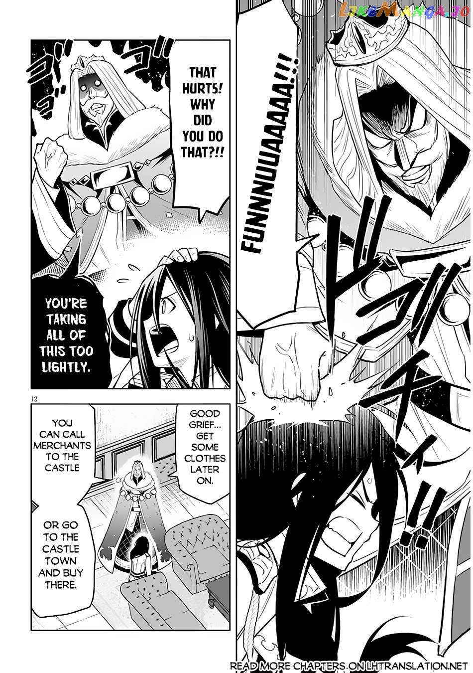 Maseki Gurume Mamono No Chikara O Tabeta Ore Wa Saikyou! Chapter 50 - page 13