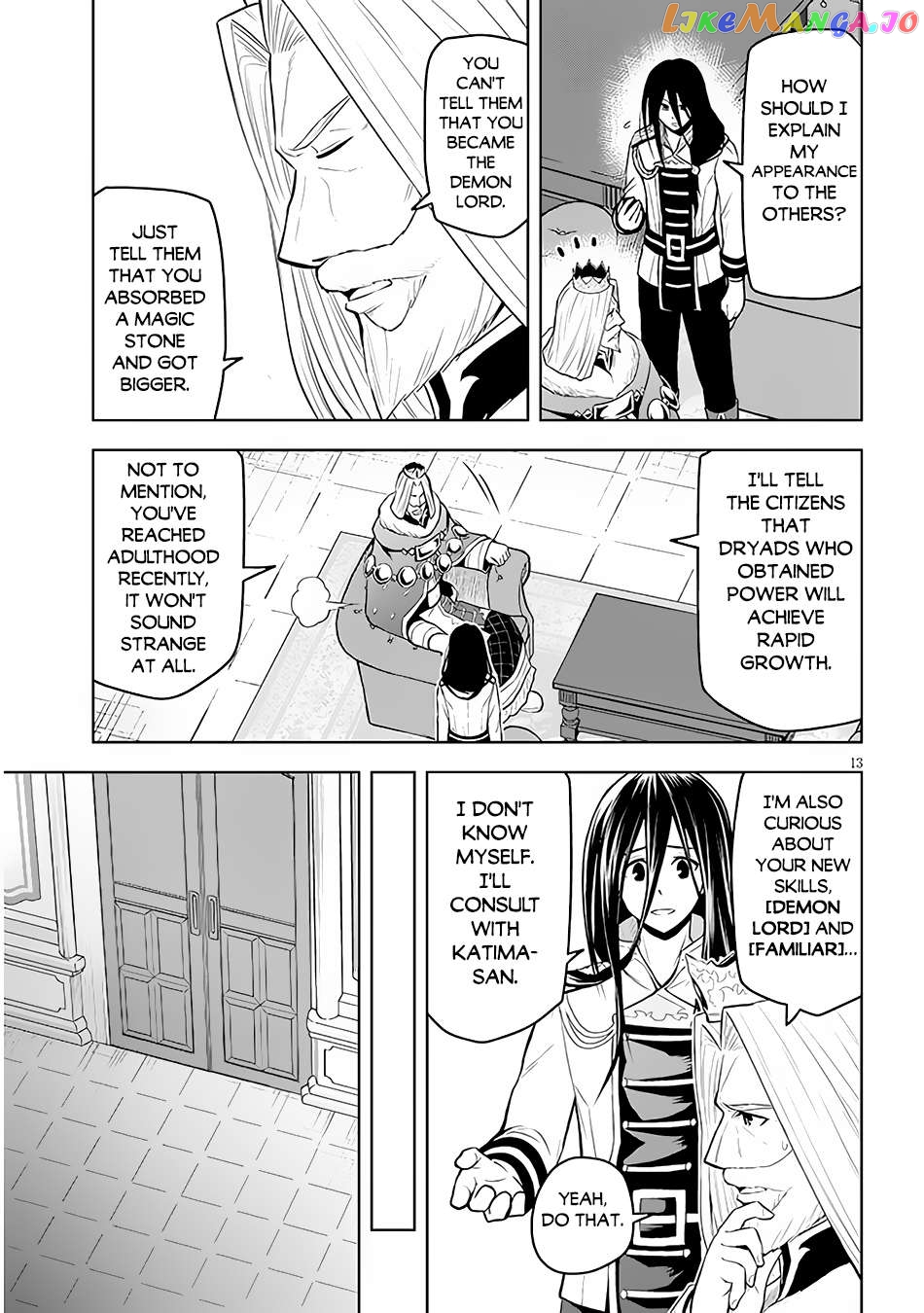 Maseki Gurume Mamono No Chikara O Tabeta Ore Wa Saikyou! Chapter 50 - page 14