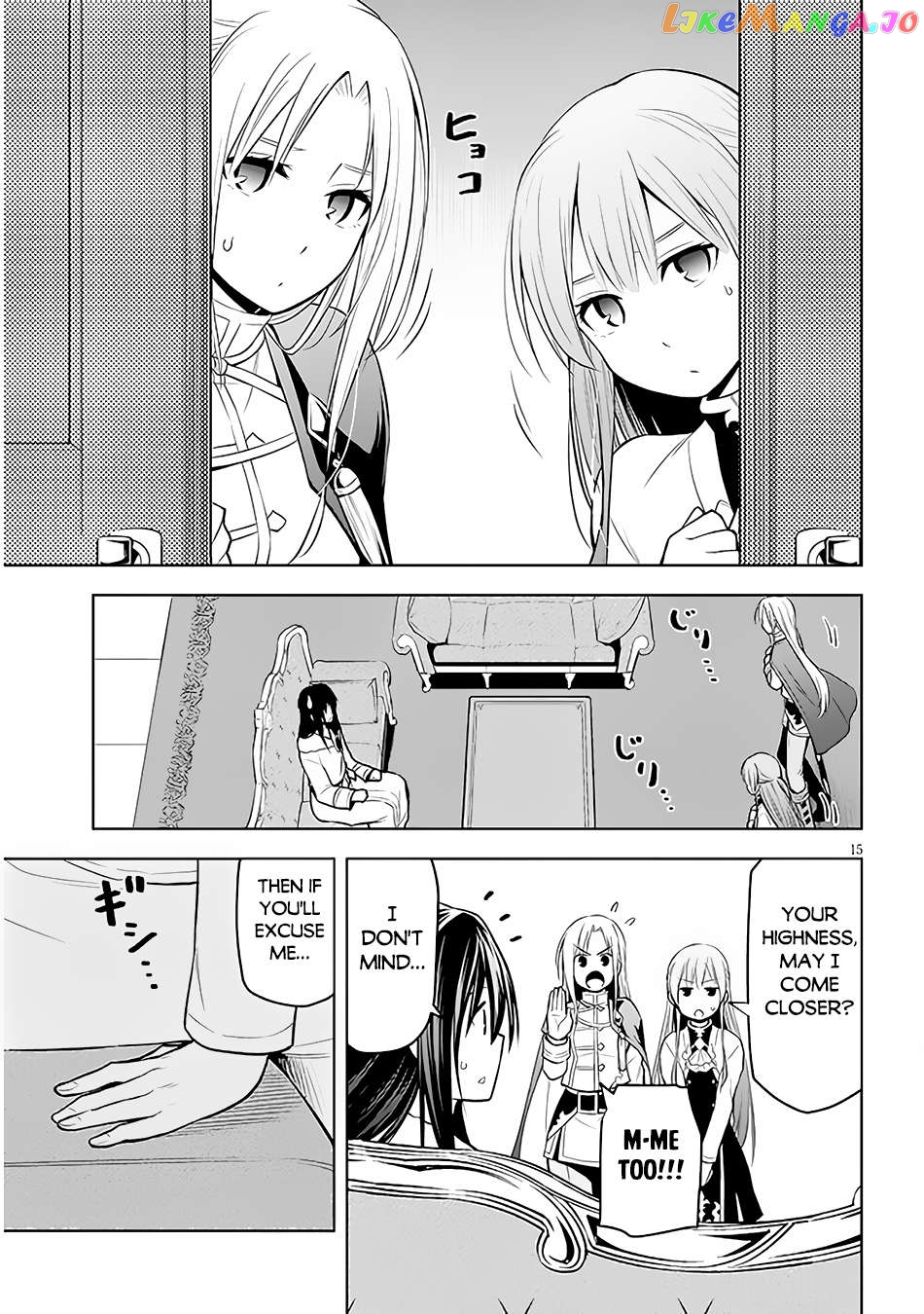 Maseki Gurume Mamono No Chikara O Tabeta Ore Wa Saikyou! Chapter 50 - page 16