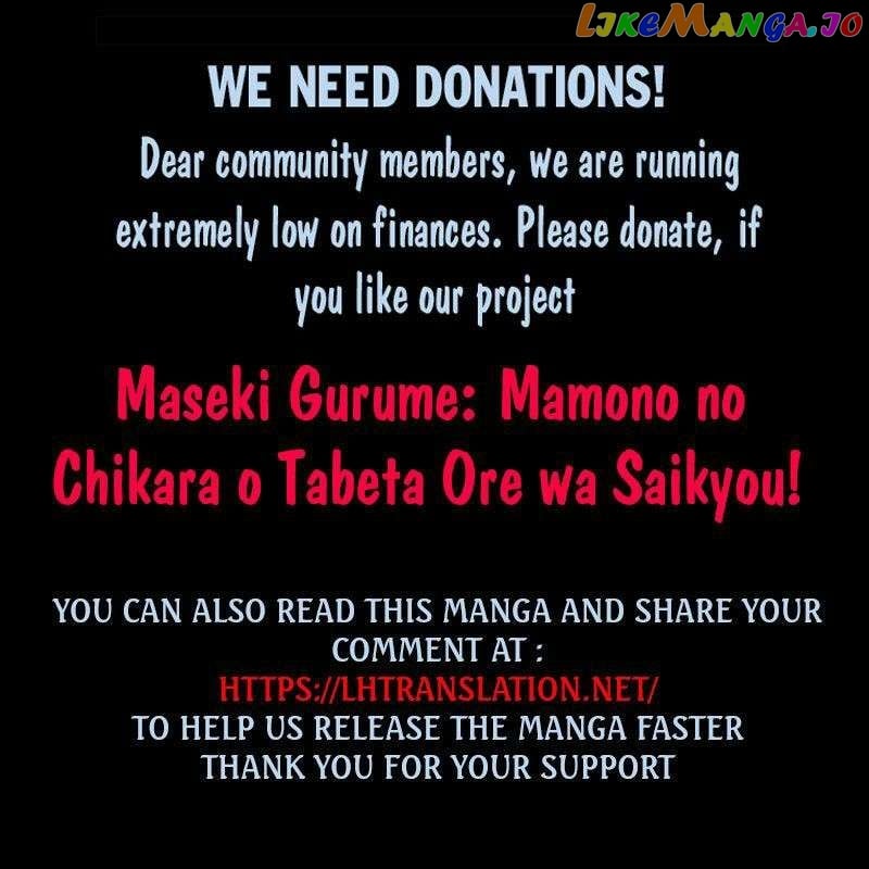Maseki Gurume Mamono No Chikara O Tabeta Ore Wa Saikyou! Chapter 50 - page 22