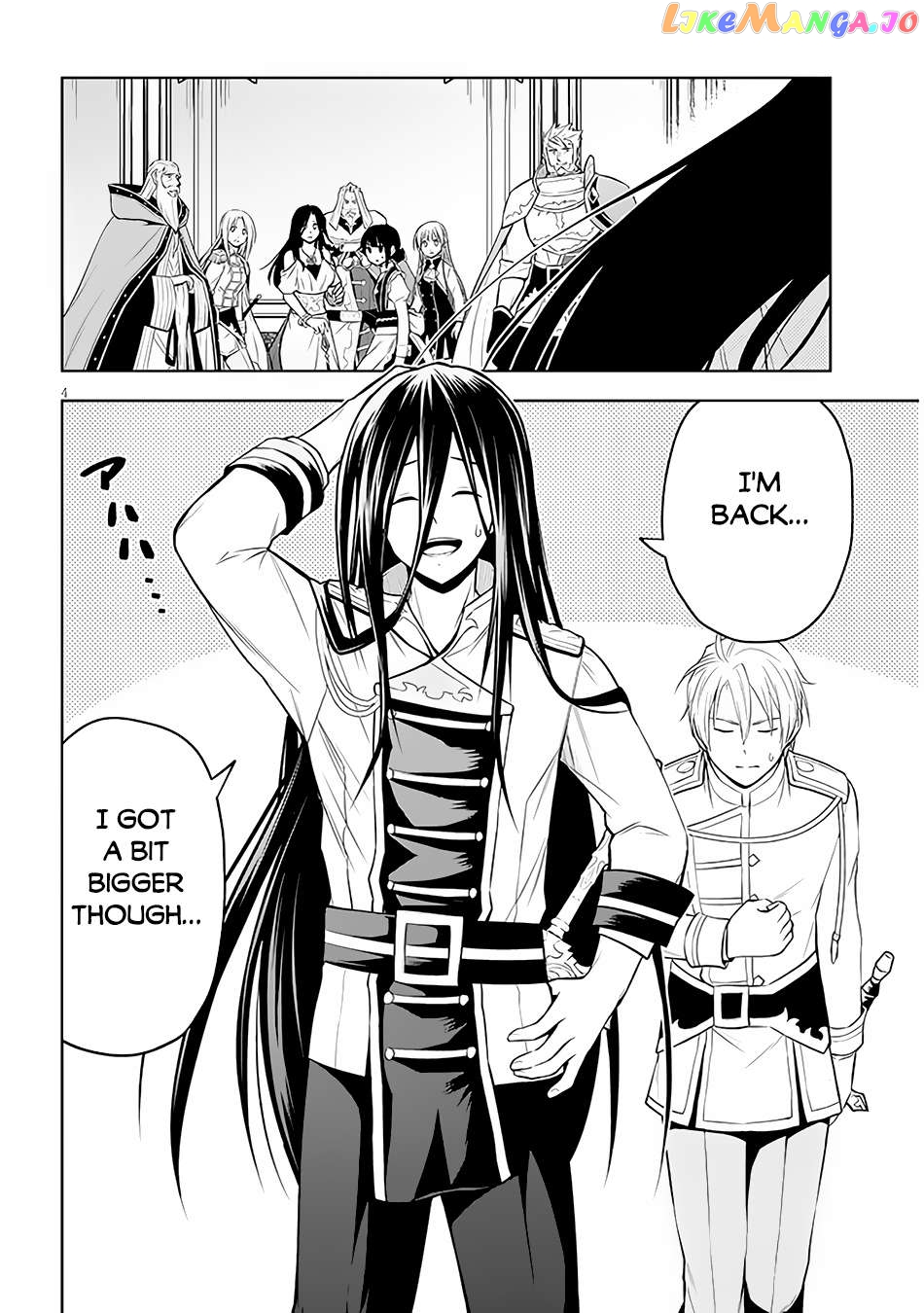 Maseki Gurume Mamono No Chikara O Tabeta Ore Wa Saikyou! Chapter 50 - page 5