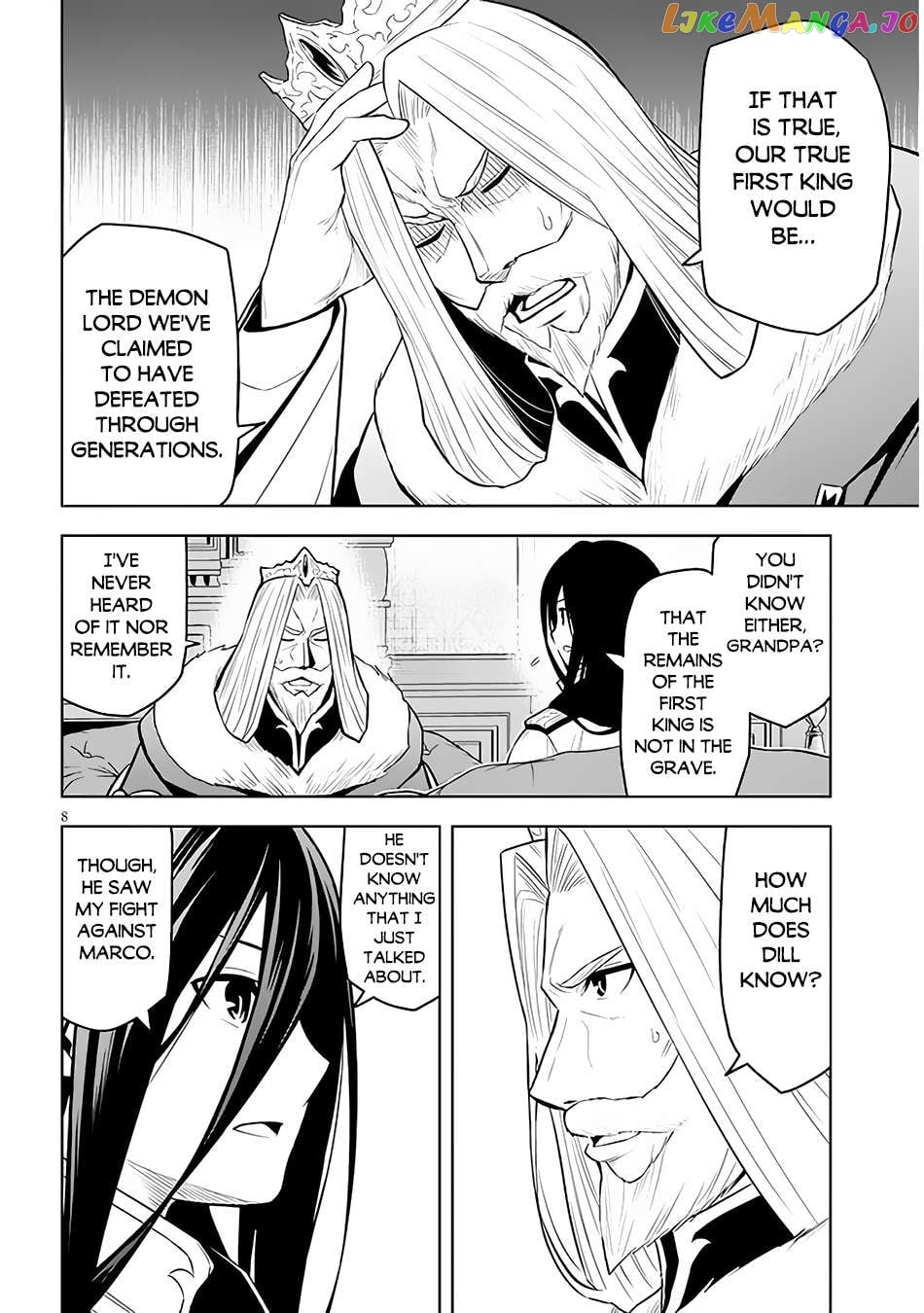 Maseki Gurume Mamono No Chikara O Tabeta Ore Wa Saikyou! Chapter 50 - page 9
