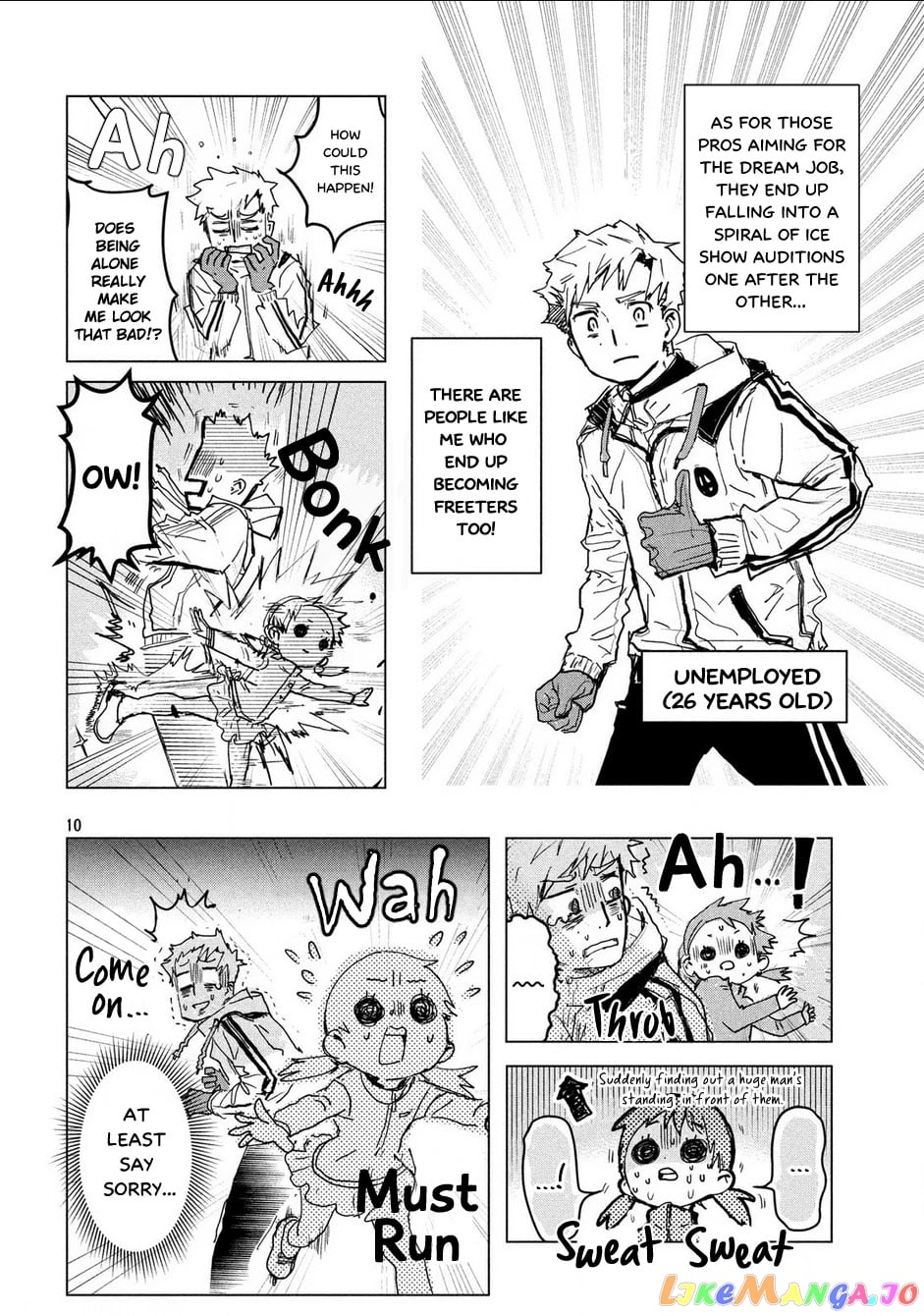 Medalist - Manga chapter 1 - page 10