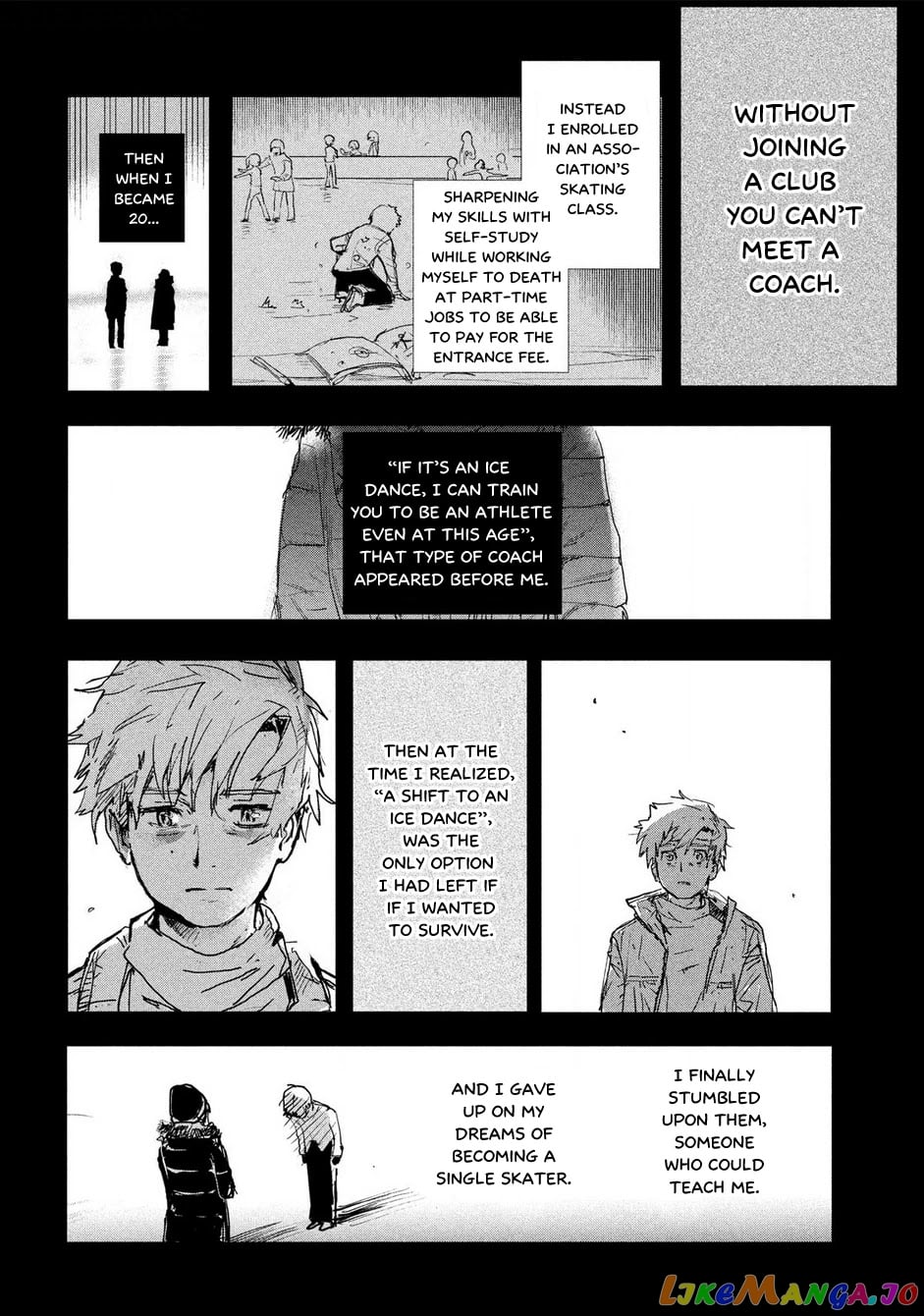 Medalist - Manga chapter 1 - page 12