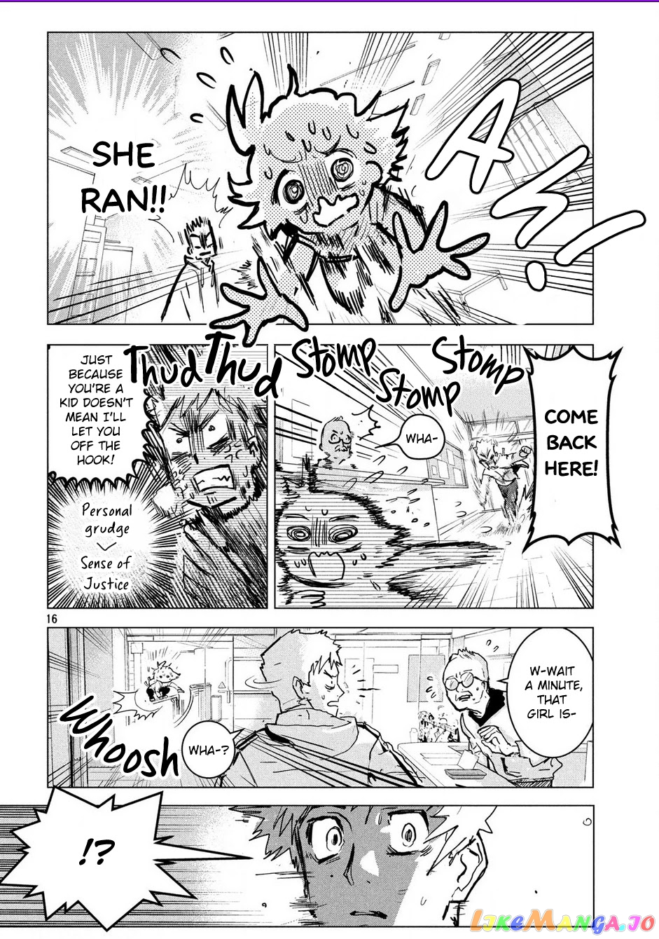 Medalist - Manga chapter 1 - page 16