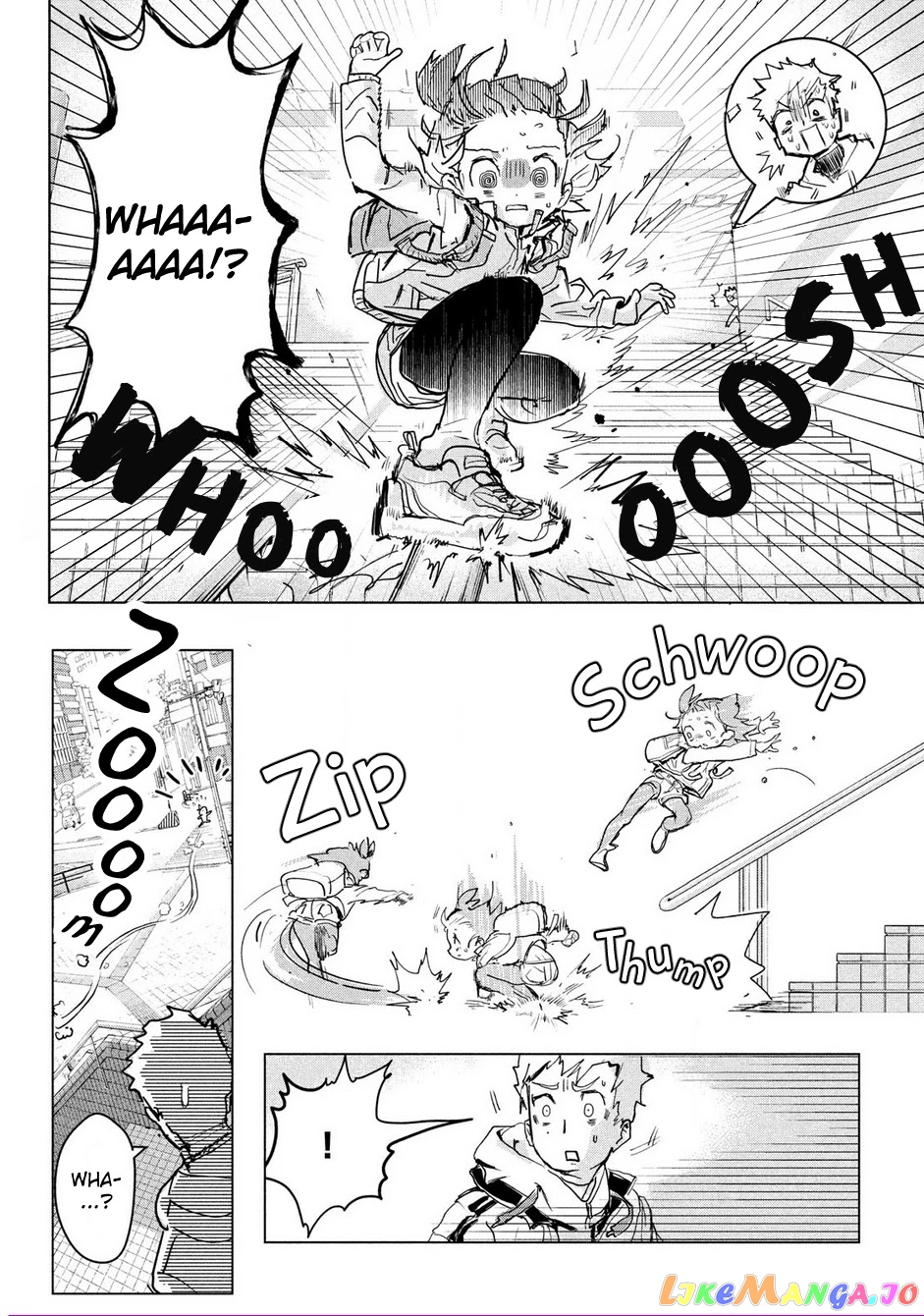 Medalist - Manga chapter 1 - page 17