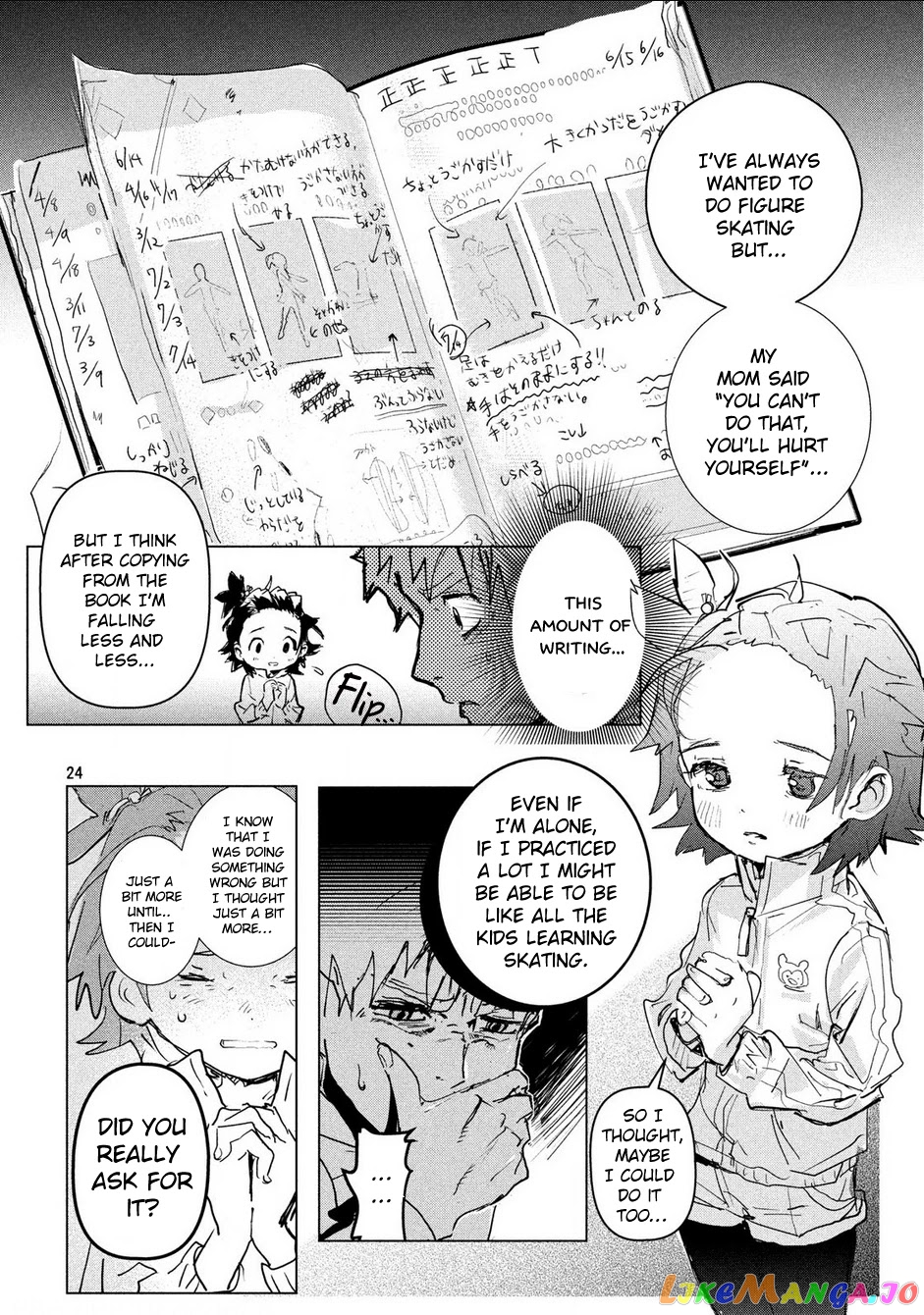 Medalist - Manga chapter 1 - page 24