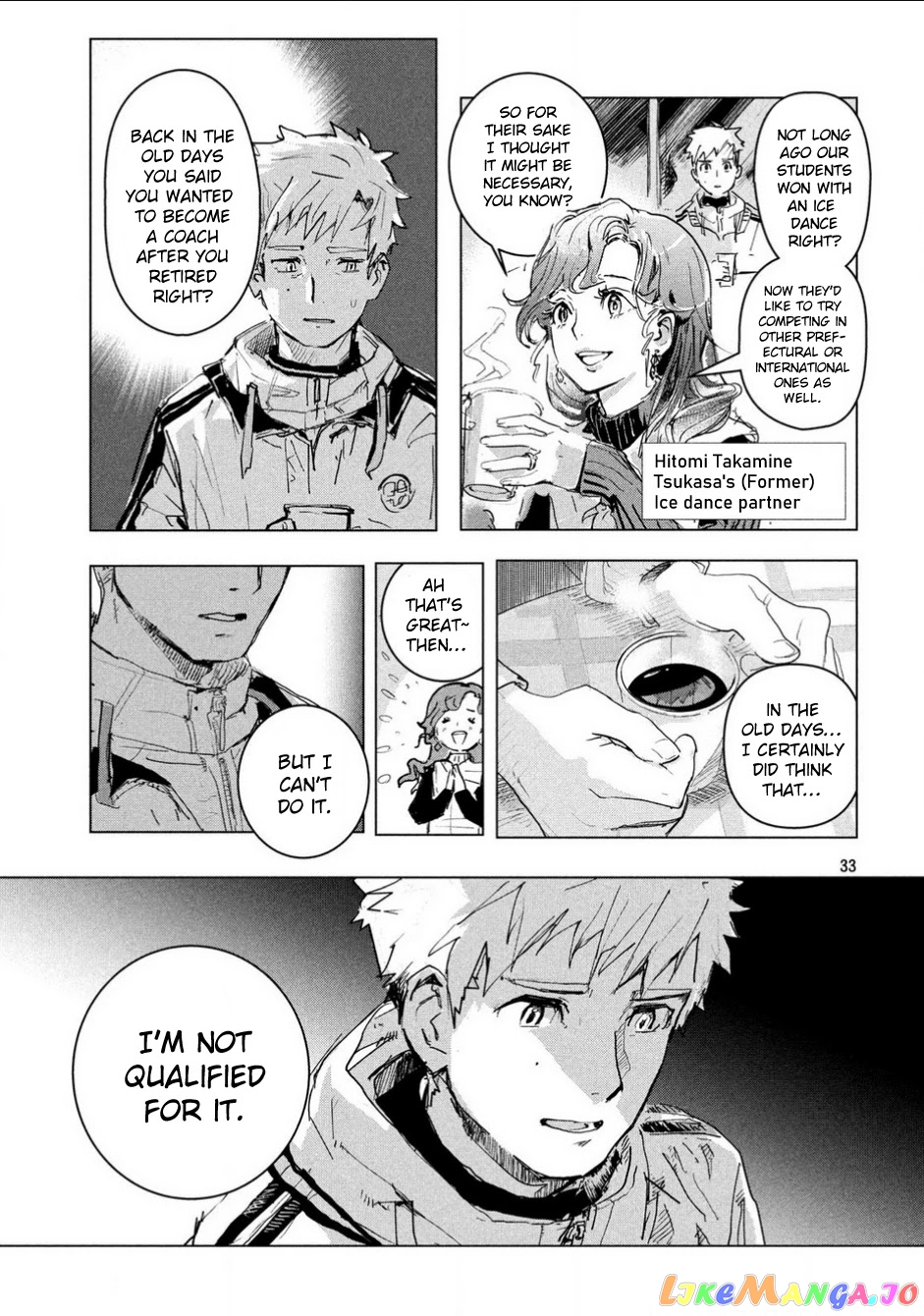 Medalist - Manga chapter 1 - page 33