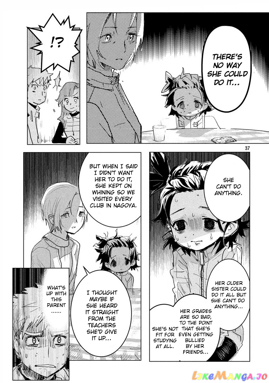 Medalist - Manga chapter 1 - page 37