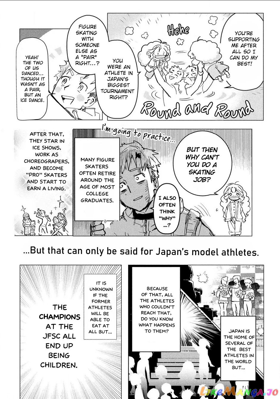 Medalist - Manga chapter 1 - page 8