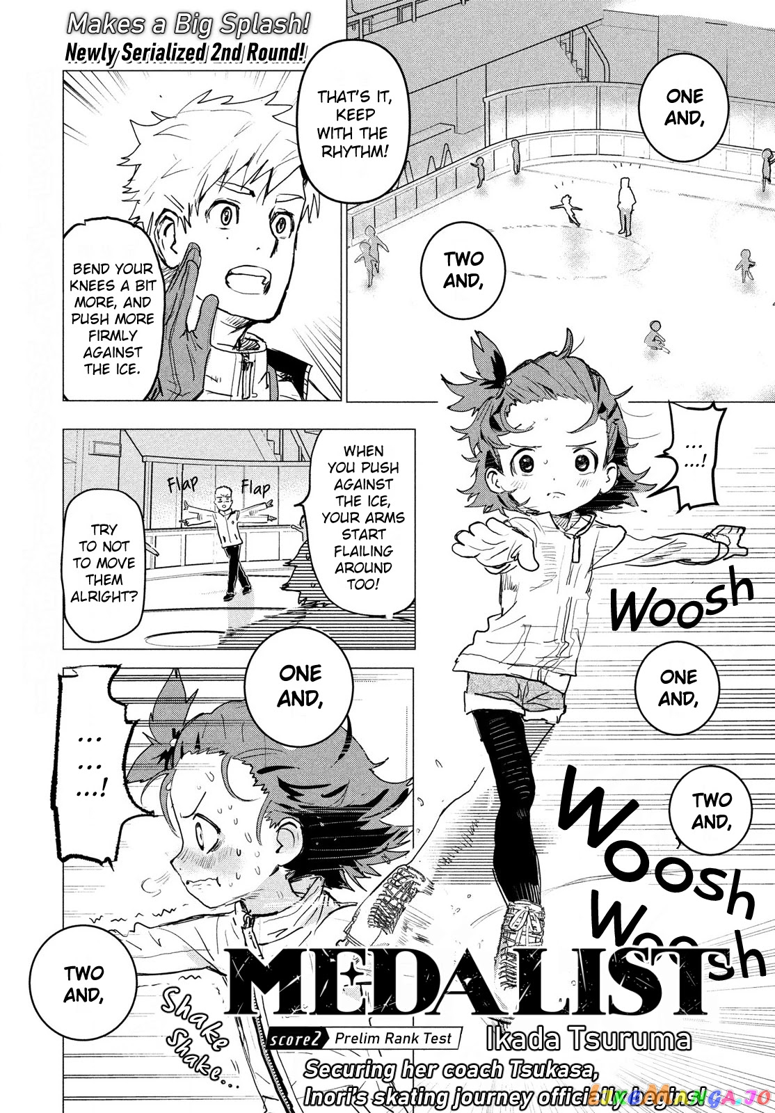 Medalist - Manga chapter 2 - page 2