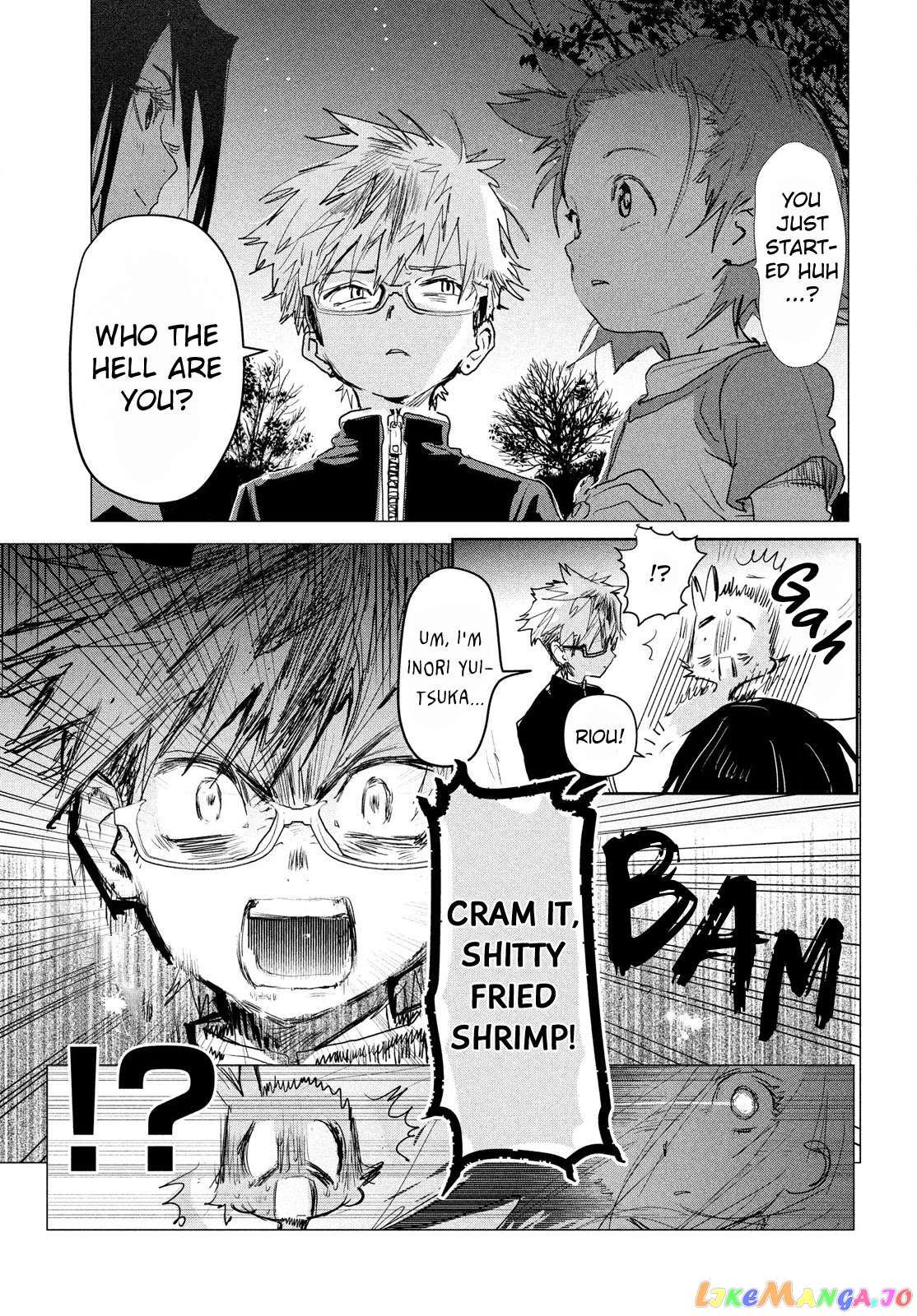 Medalist - Manga chapter 2 - page 20