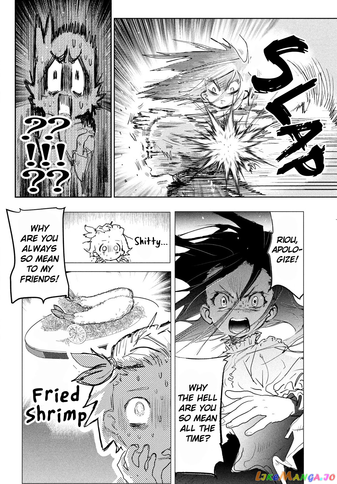 Medalist - Manga chapter 2 - page 21