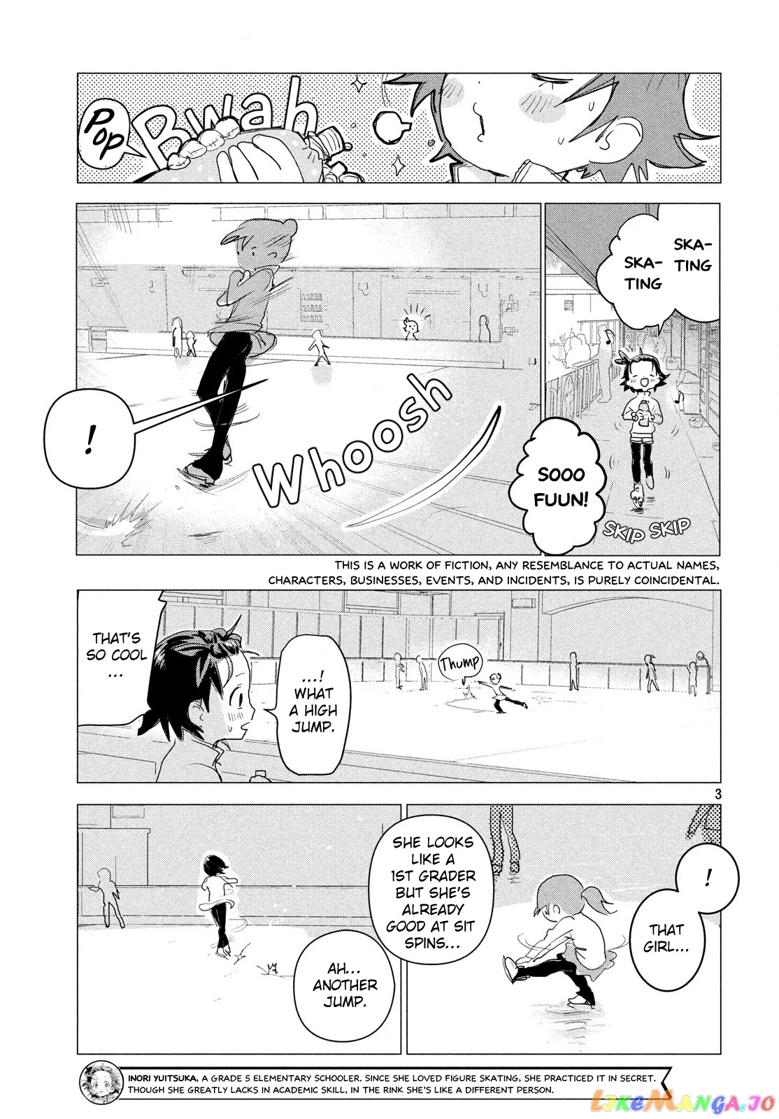 Medalist - Manga chapter 2 - page 4