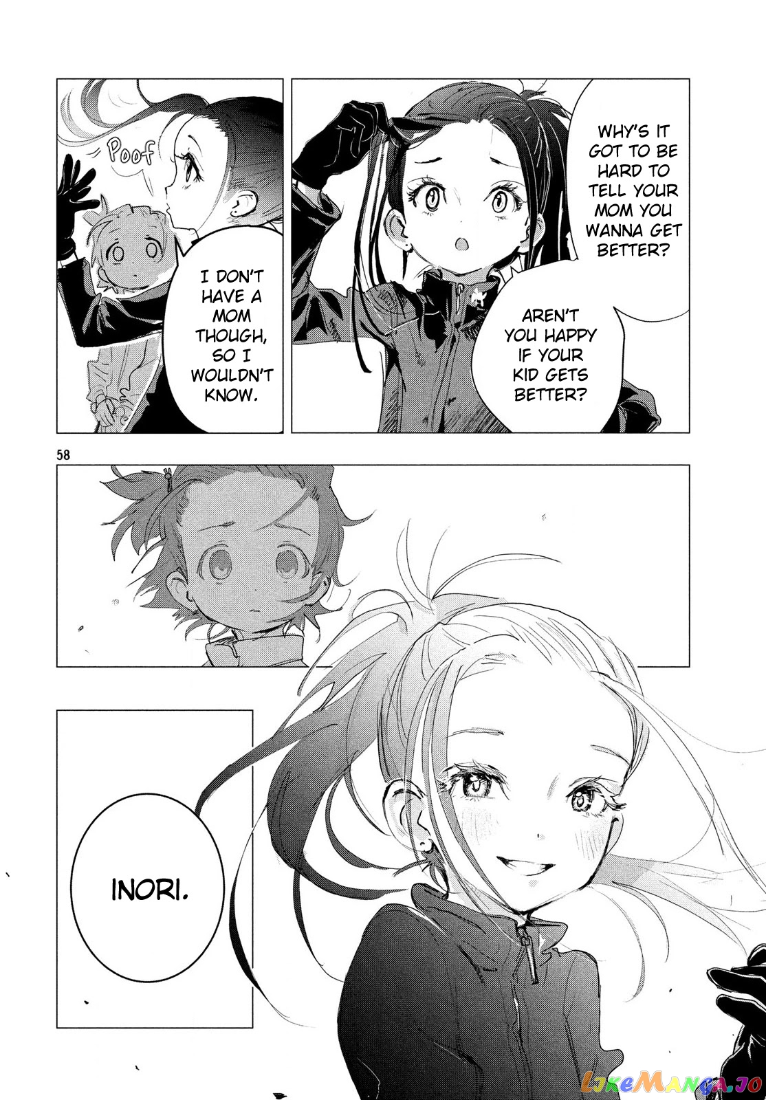 Medalist - Manga chapter 2 - page 59