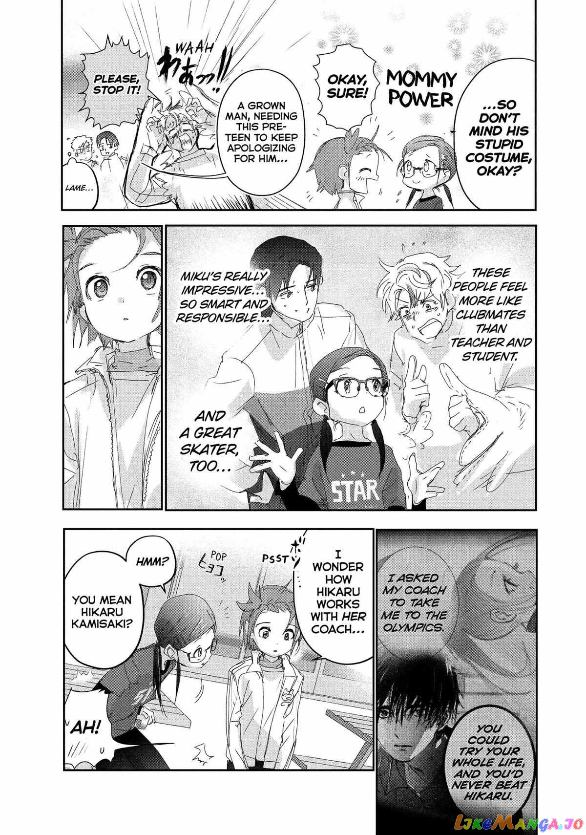 Medalist - Manga chapter 28 - page 12