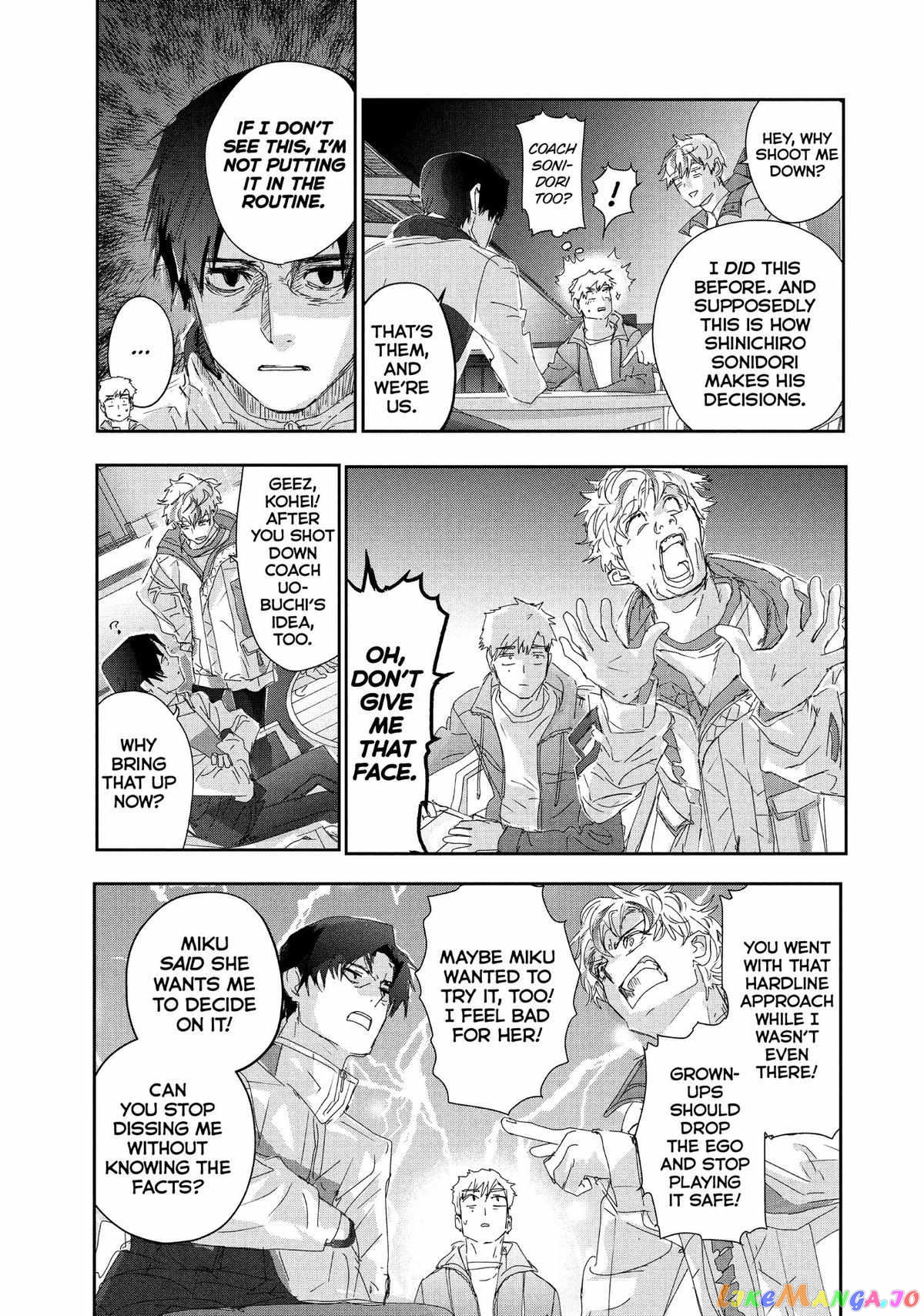 Medalist - Manga chapter 28 - page 22
