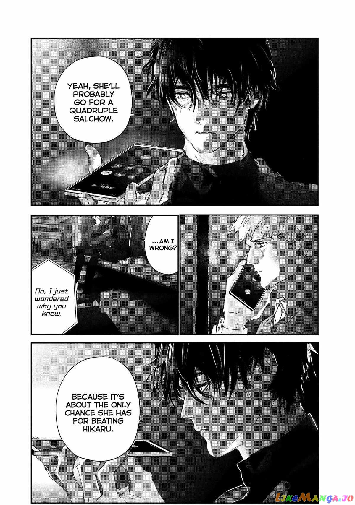 Medalist - Manga chapter 28 - page 31