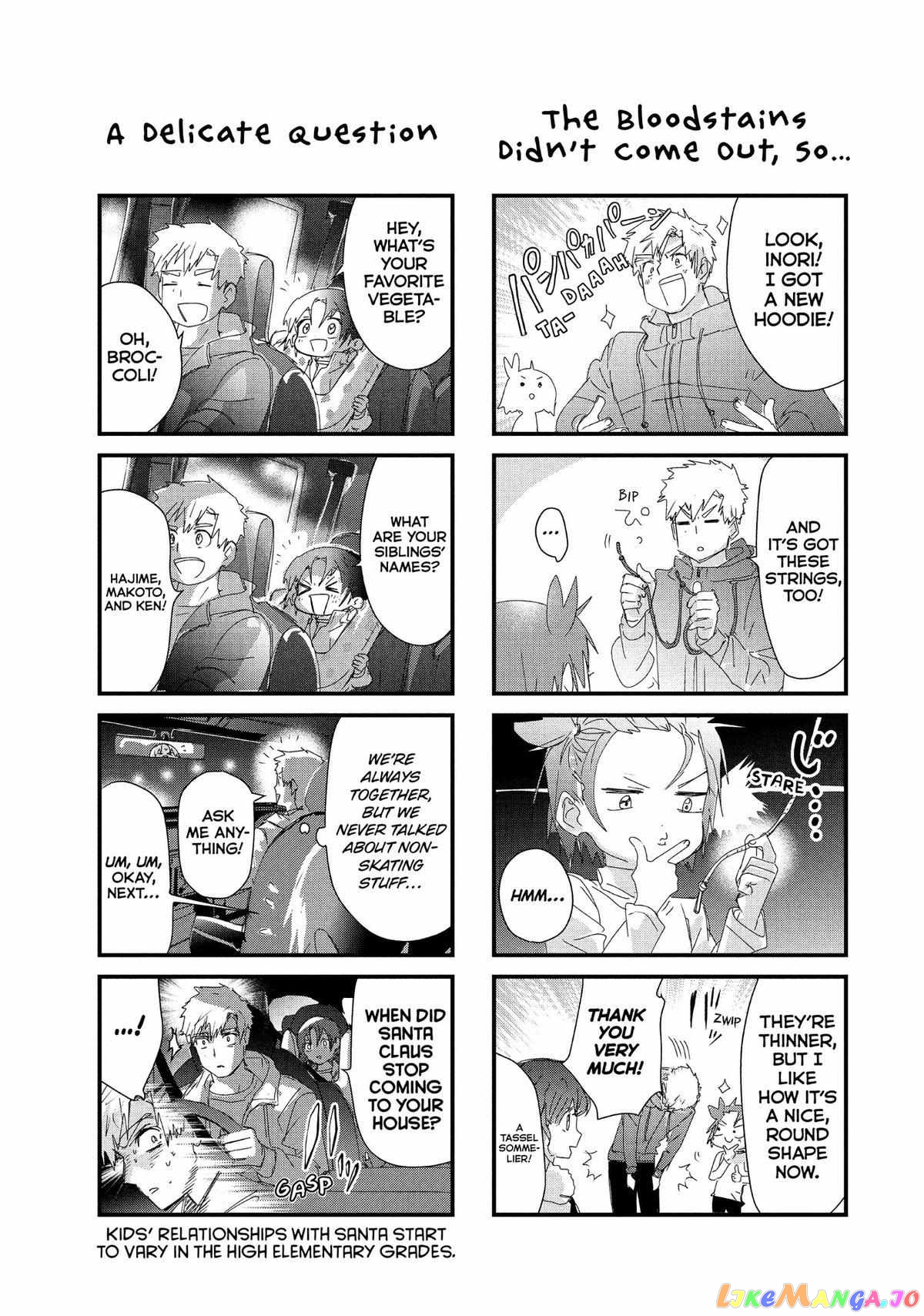Medalist - Manga chapter 28 - page 40