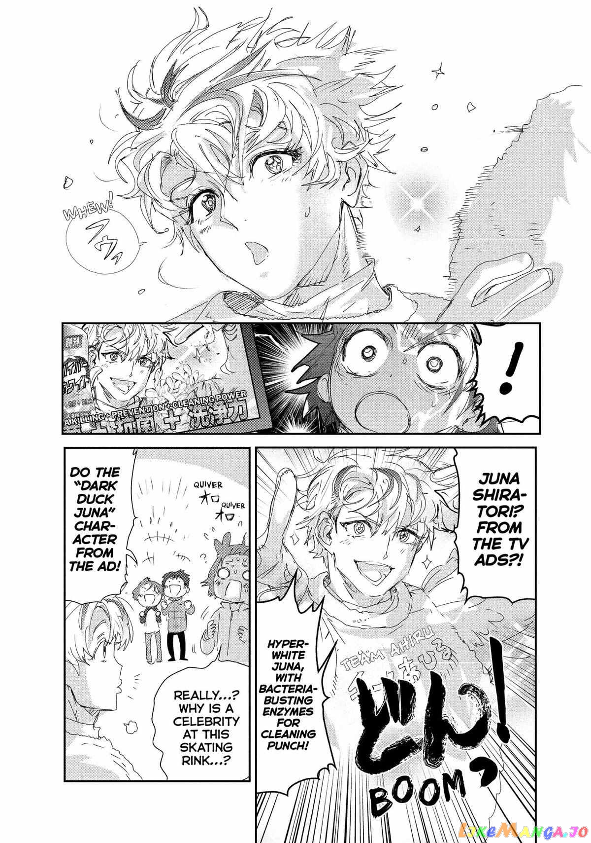 Medalist - Manga chapter 28 - page 8