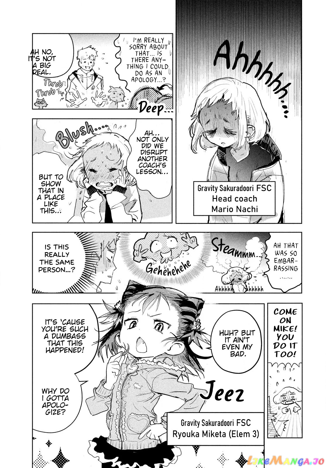 Medalist - Manga chapter 3 - page 24
