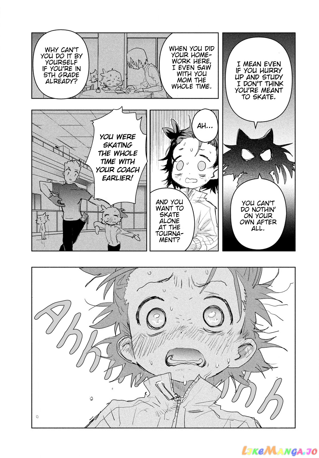 Medalist - Manga chapter 3 - page 34