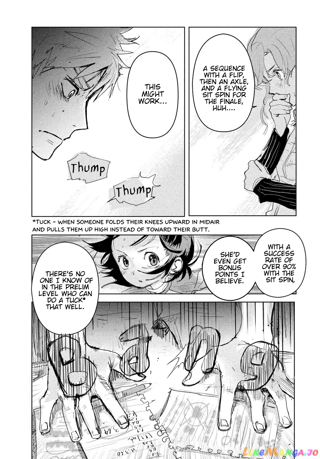 Medalist - Manga chapter 3 - page 68