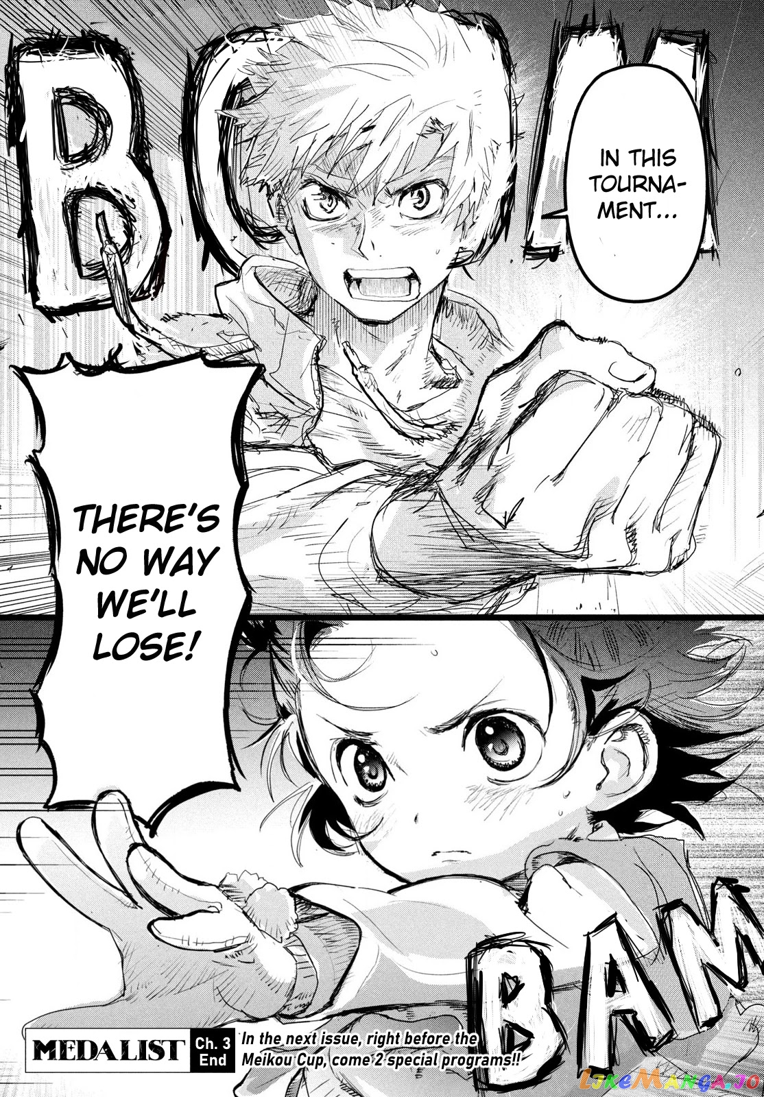 Medalist - Manga chapter 3 - page 69