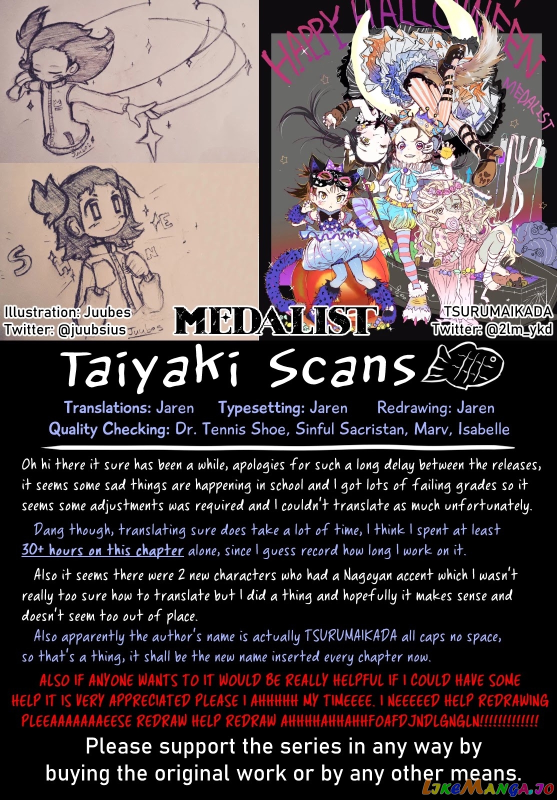 Medalist - Manga chapter 3 - page 70