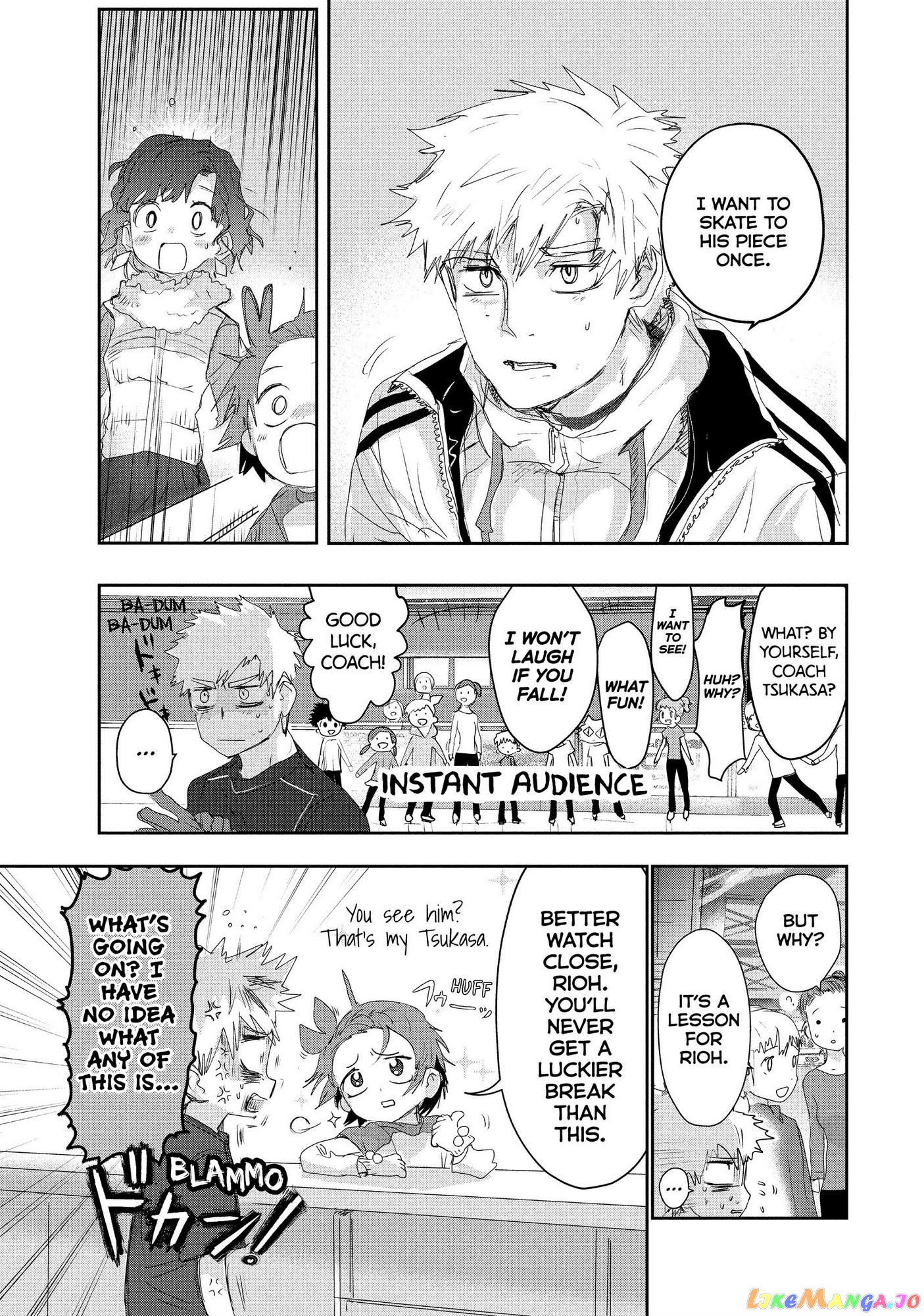 Medalist - Manga chapter 13 - page 25
