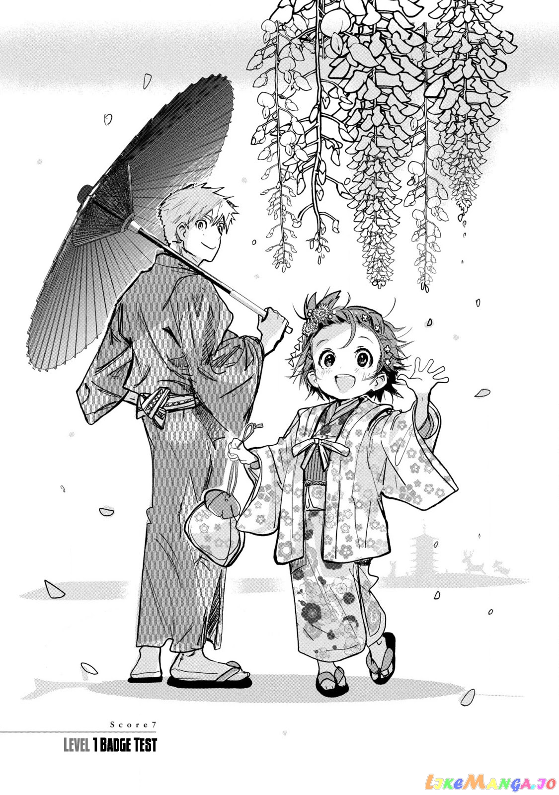 Medalist - Manga chapter 7 - page 1