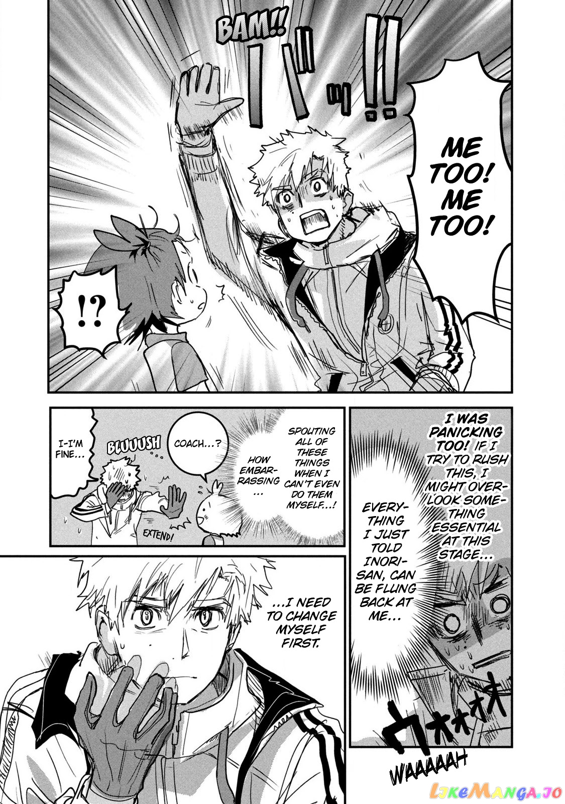 Medalist - Manga chapter 7 - page 13