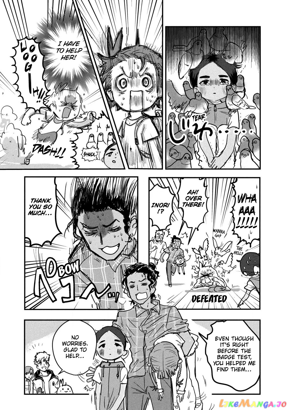Medalist - Manga chapter 7 - page 19